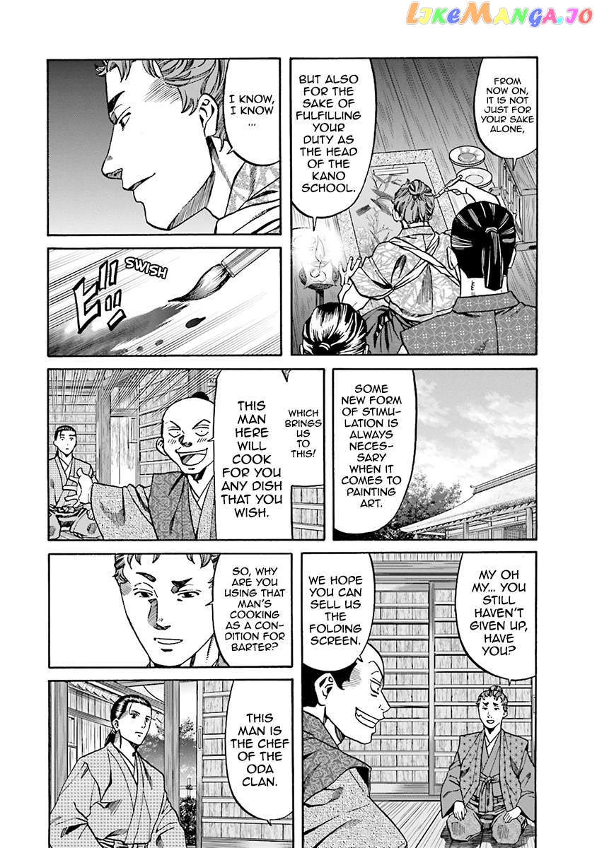 Nobunaga no Chef Chapter 110 - page 20