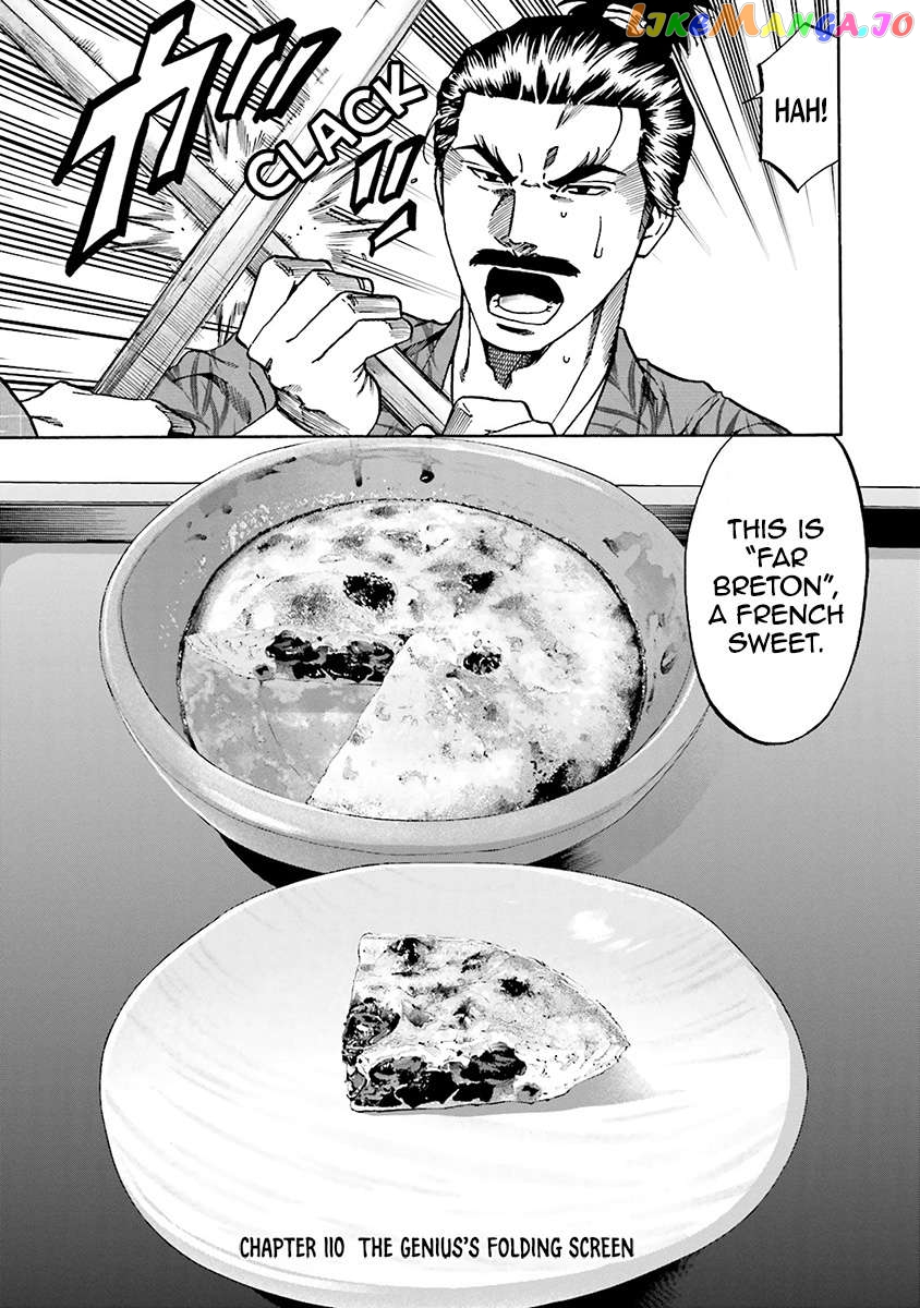 Nobunaga no Chef Chapter 110 - page 3