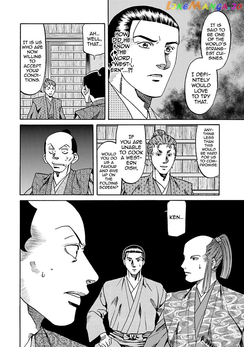 Nobunaga no Chef Chapter 110 - page 22