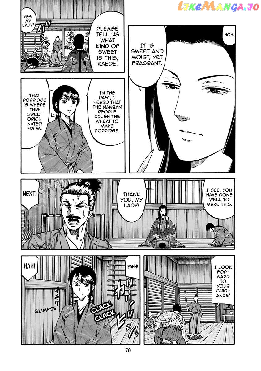 Nobunaga no Chef Chapter 110 - page 4