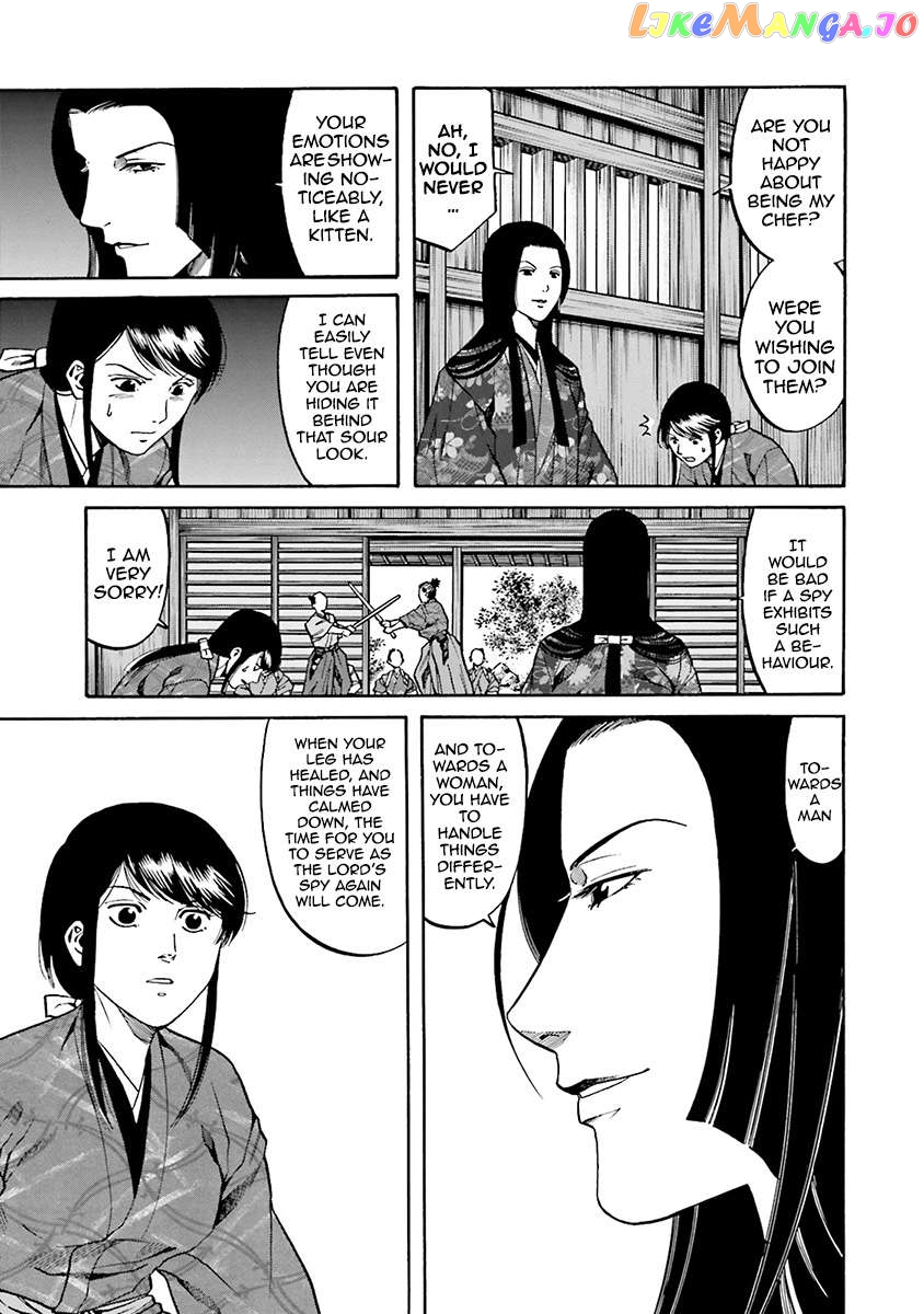 Nobunaga no Chef Chapter 110 - page 5