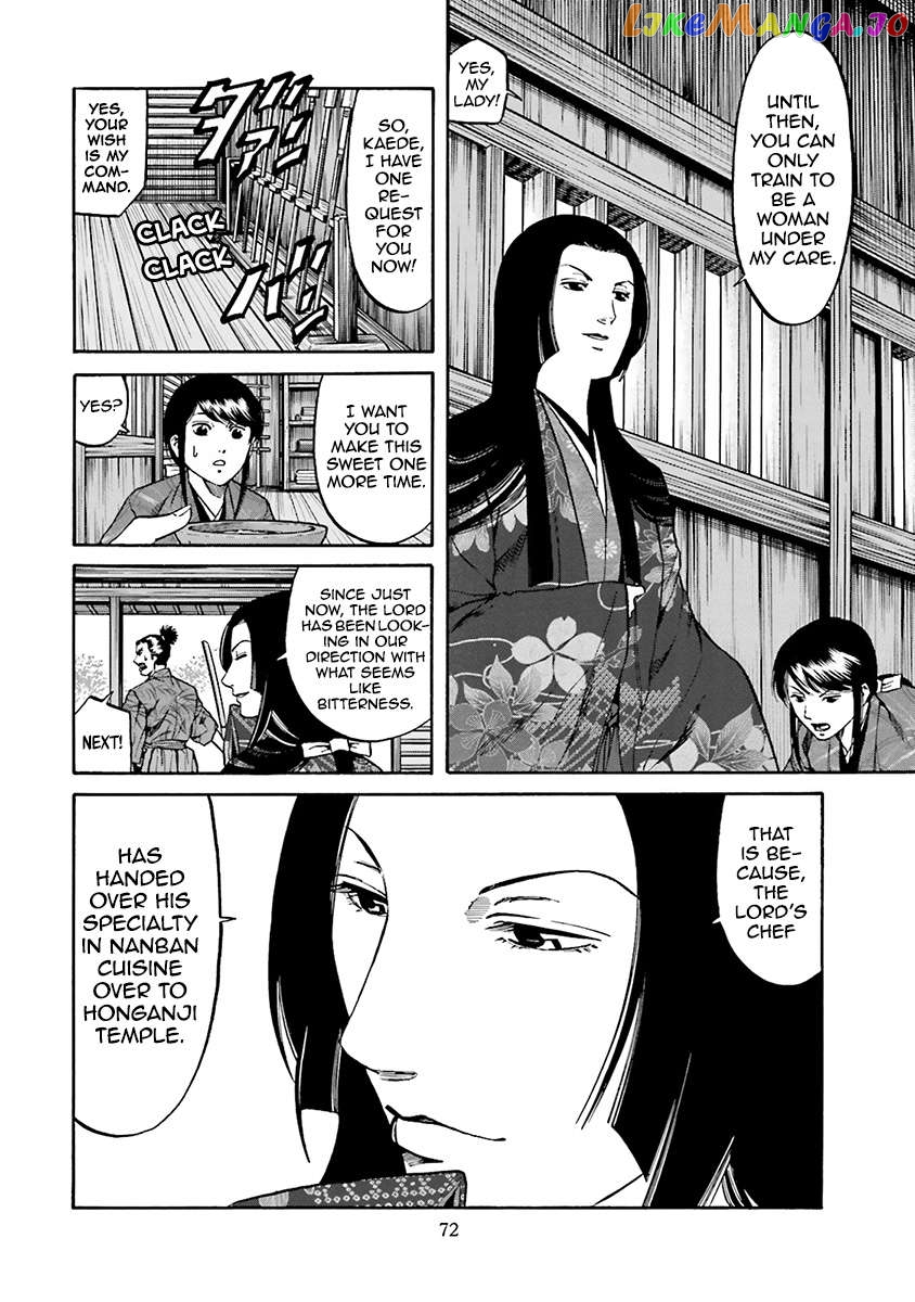 Nobunaga no Chef Chapter 110 - page 6
