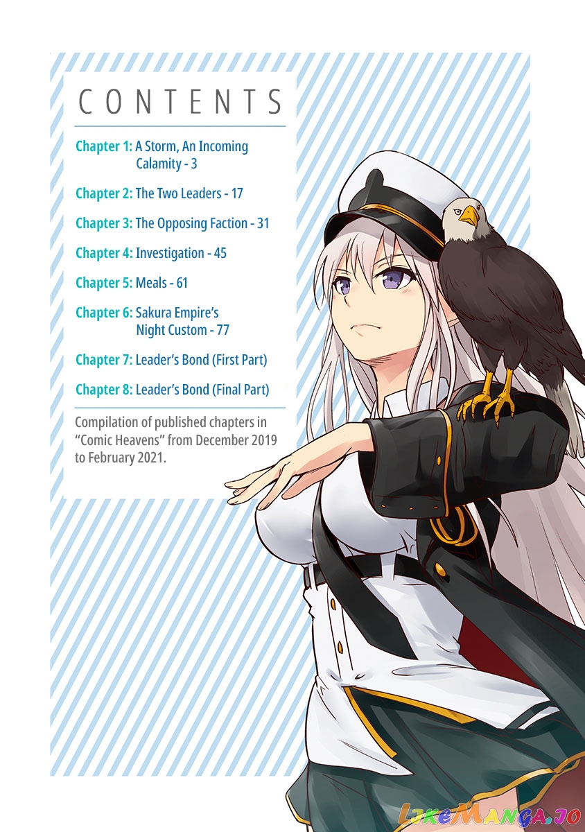 Azur Lane The Animation: Vacations chapter 1 - page 3