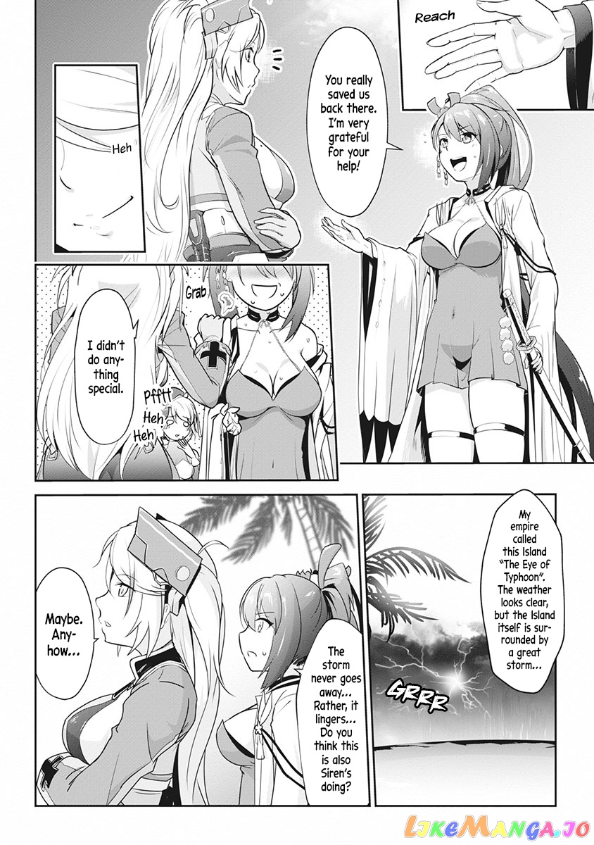 Azur Lane The Animation: Vacations chapter 2 - page 4