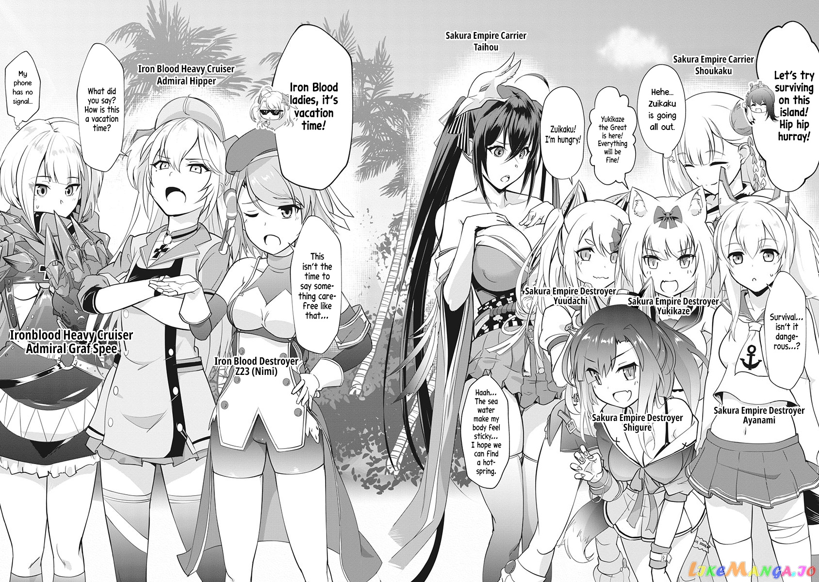 Azur Lane The Animation: Vacations chapter 2 - page 6