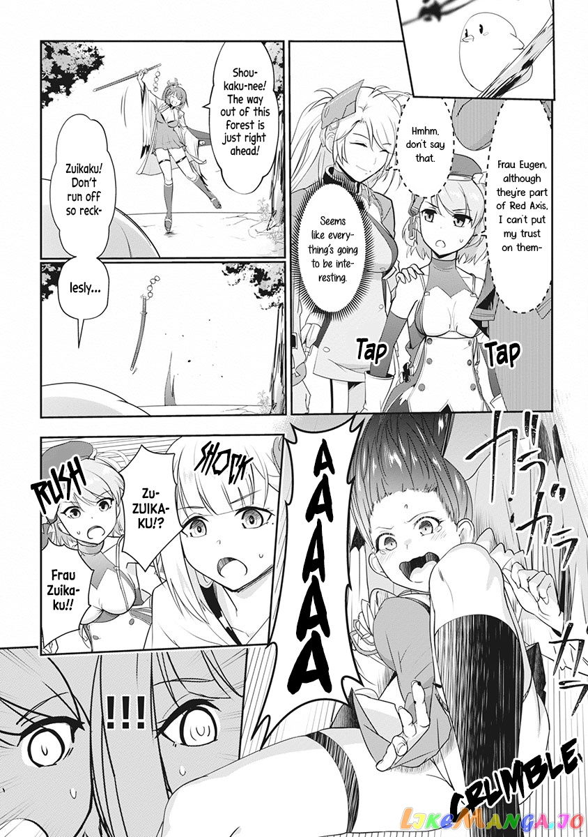 Azur Lane The Animation: Vacations chapter 2 - page 8