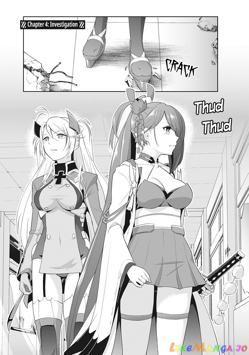 Azur Lane The Animation: Vacations chapter 4 - page 1