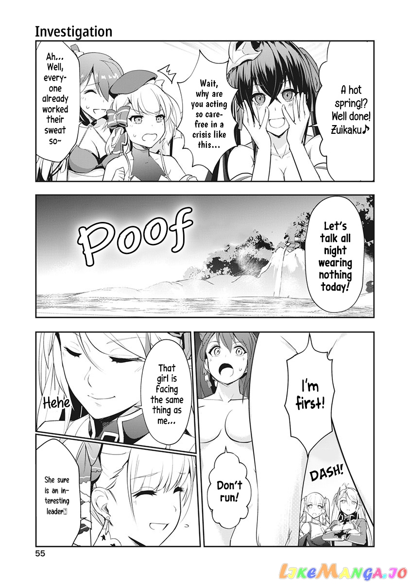Azur Lane The Animation: Vacations chapter 4 - page 11