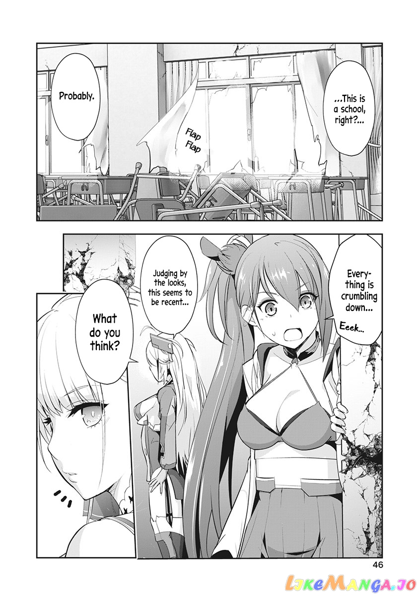 Azur Lane The Animation: Vacations chapter 4 - page 2