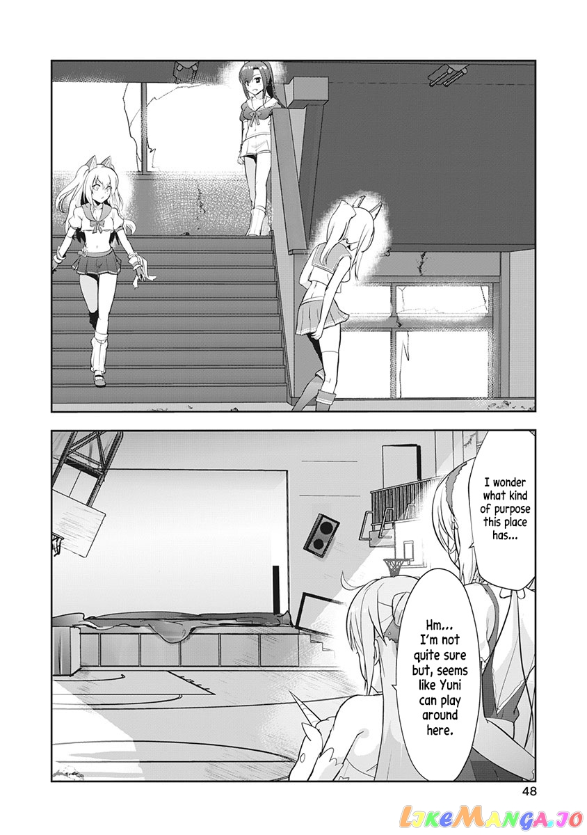 Azur Lane The Animation: Vacations chapter 4 - page 4