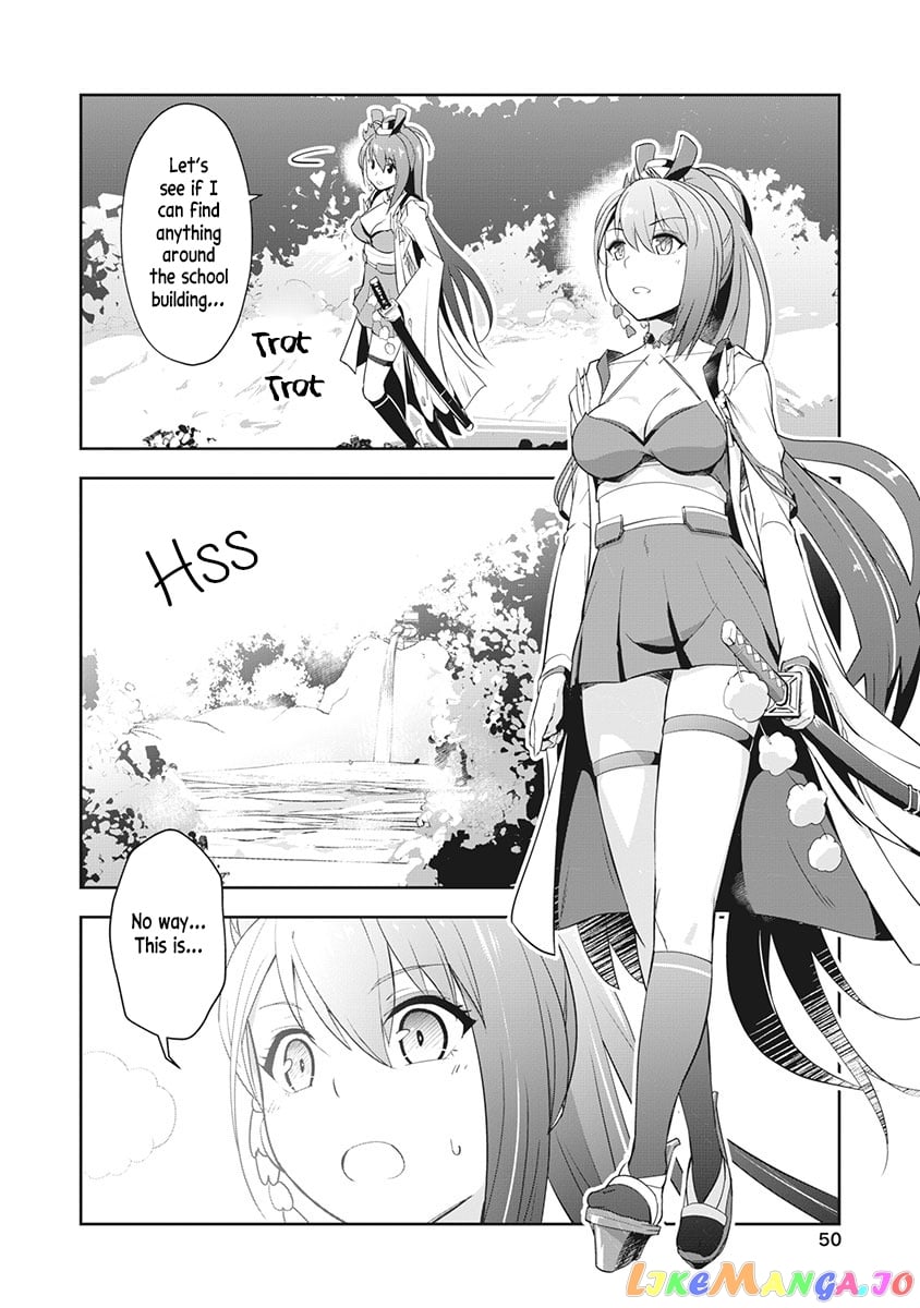 Azur Lane The Animation: Vacations chapter 4 - page 6