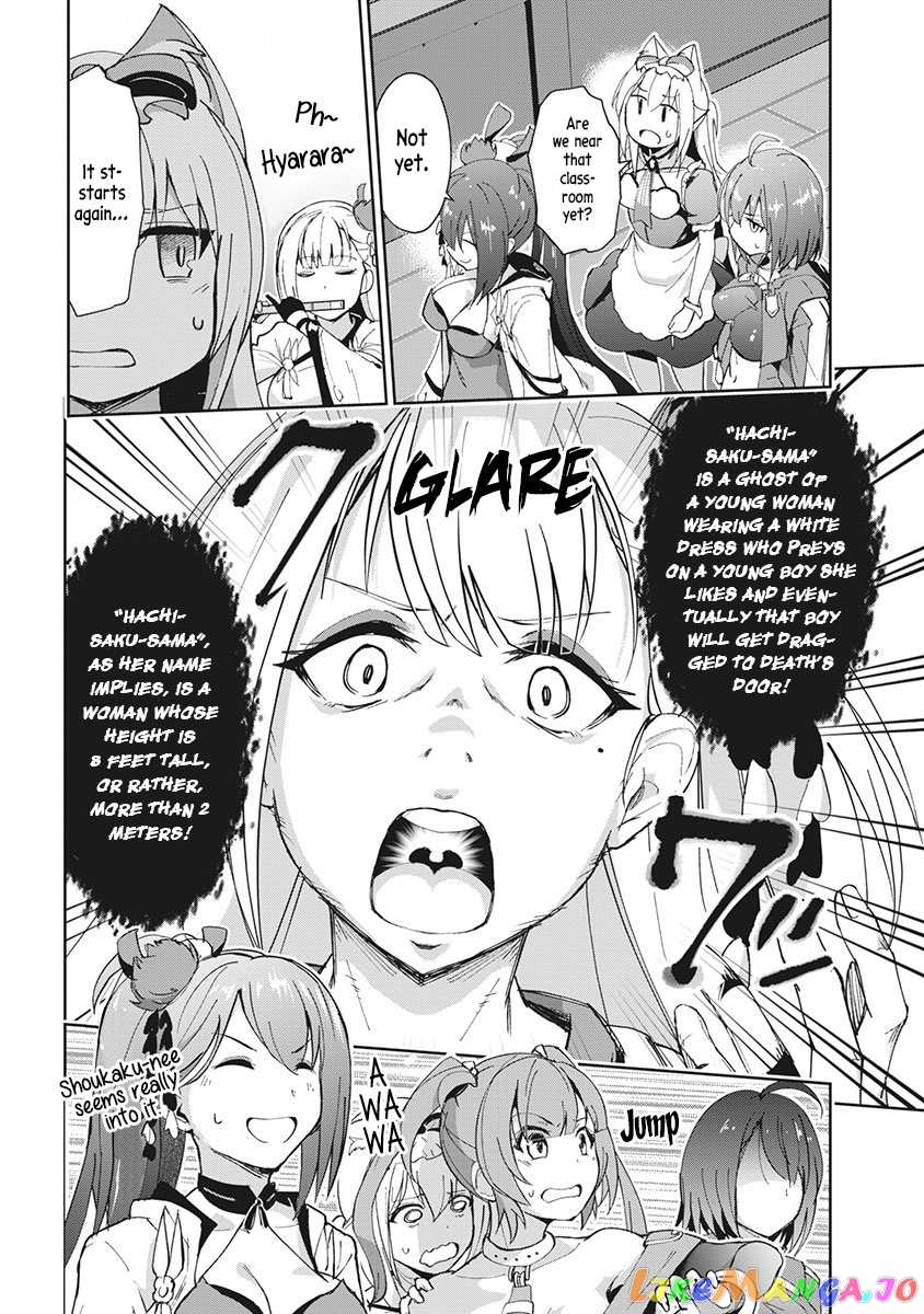 Azur Lane The Animation: Vacations chapter 6 - page 8