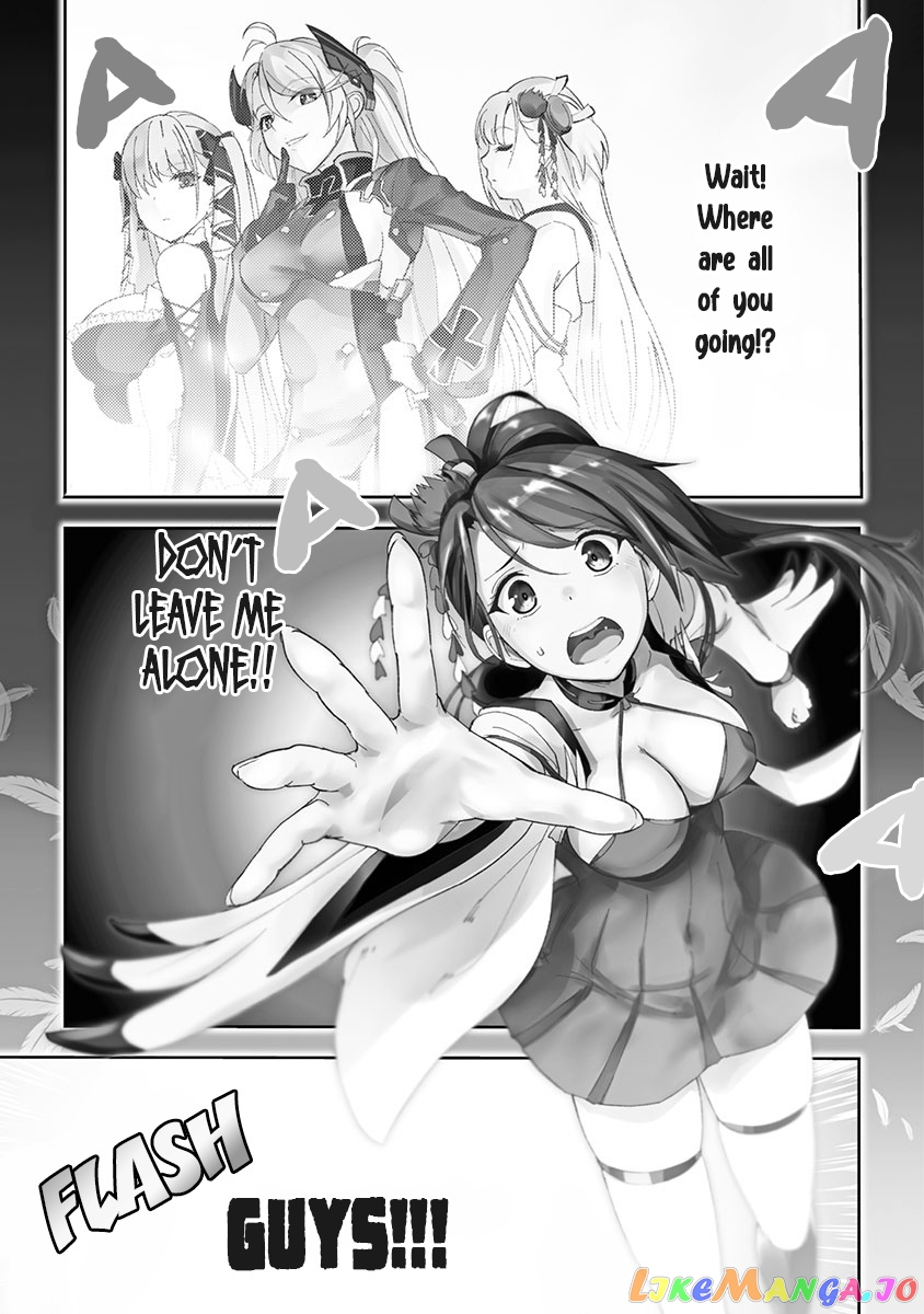 Azur Lane The Animation: Vacations chapter 8 - page 1