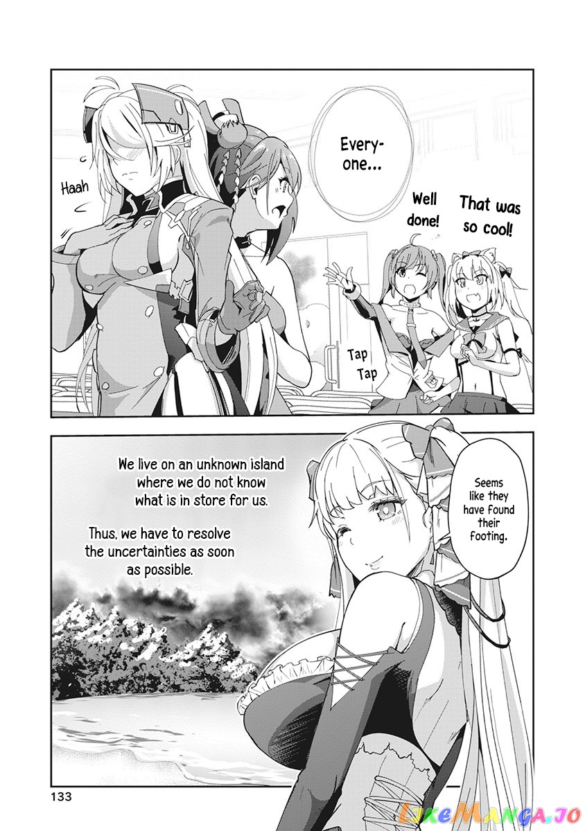 Azur Lane The Animation: Vacations chapter 8 - page 15
