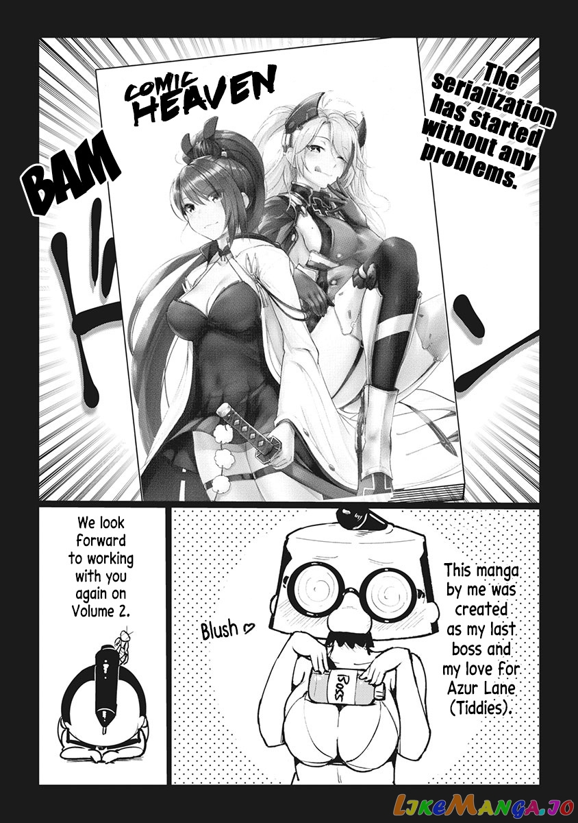 Azur Lane The Animation: Vacations chapter 8 - page 19