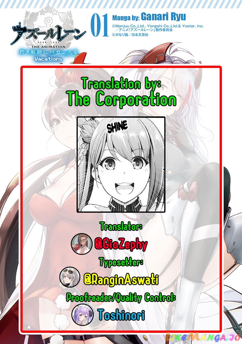 Azur Lane The Animation: Vacations chapter 8 - page 21