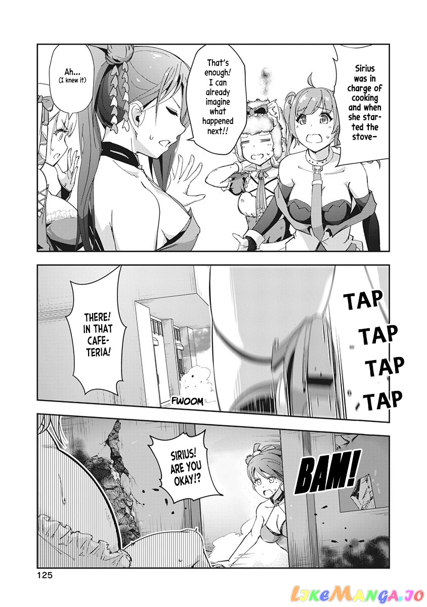 Azur Lane The Animation: Vacations chapter 8 - page 8