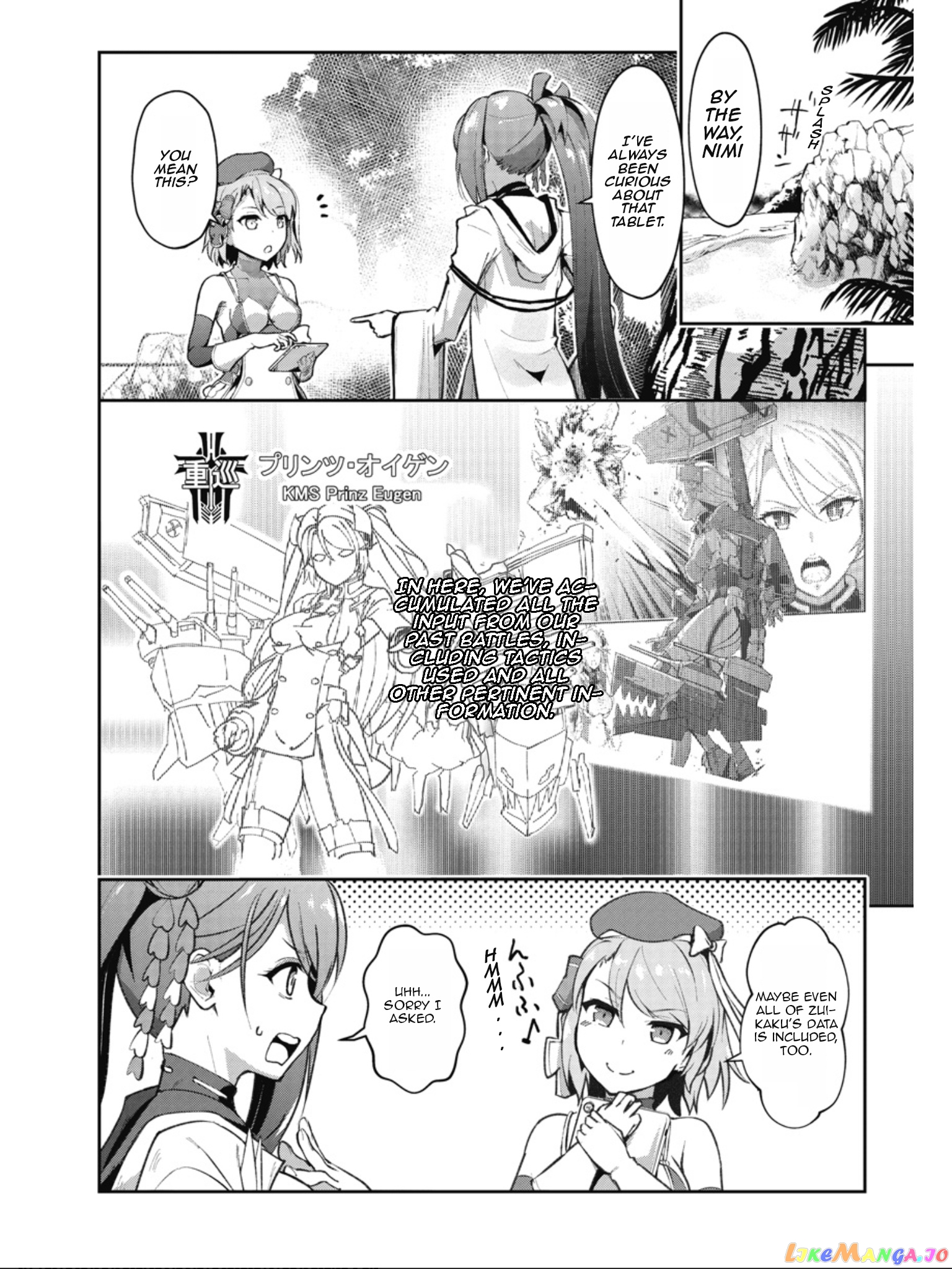 Azur Lane The Animation: Vacations chapter 9 - page 7