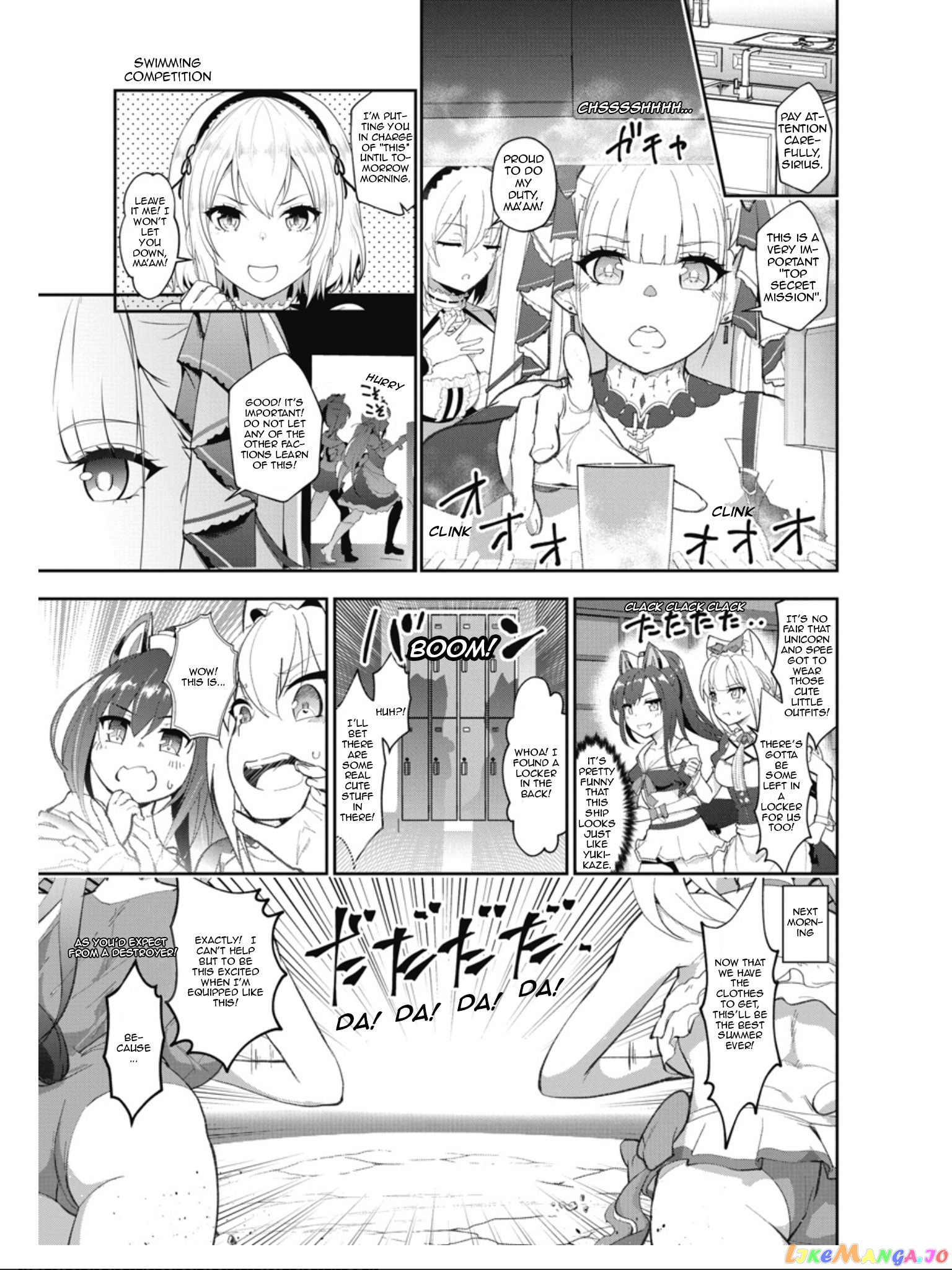 Azur Lane The Animation: Vacations chapter 11 - page 1