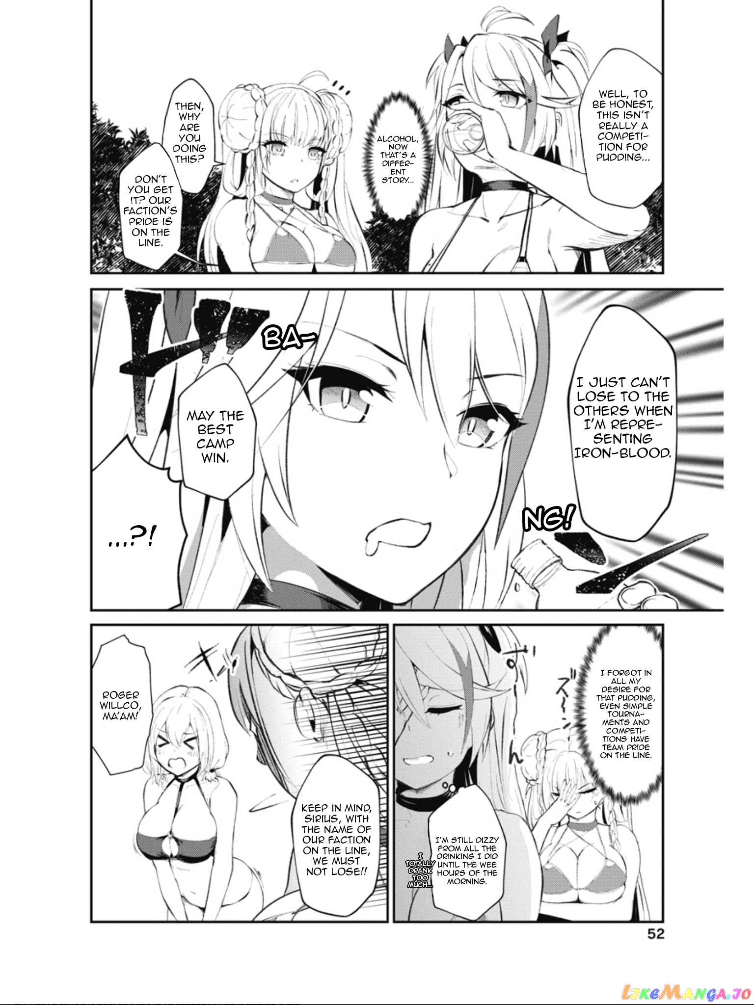 Azur Lane The Animation: Vacations chapter 11 - page 10