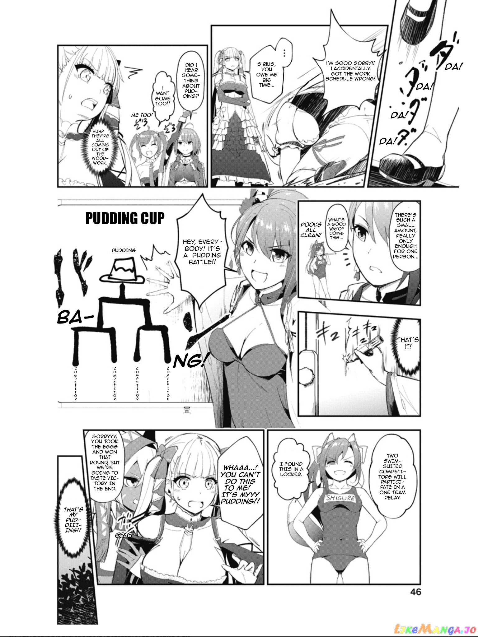 Azur Lane The Animation: Vacations chapter 11 - page 4