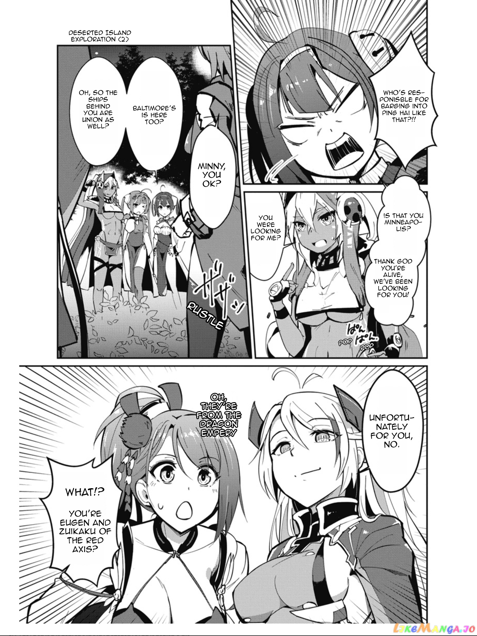 Azur Lane The Animation: Vacations chapter 13 - page 3