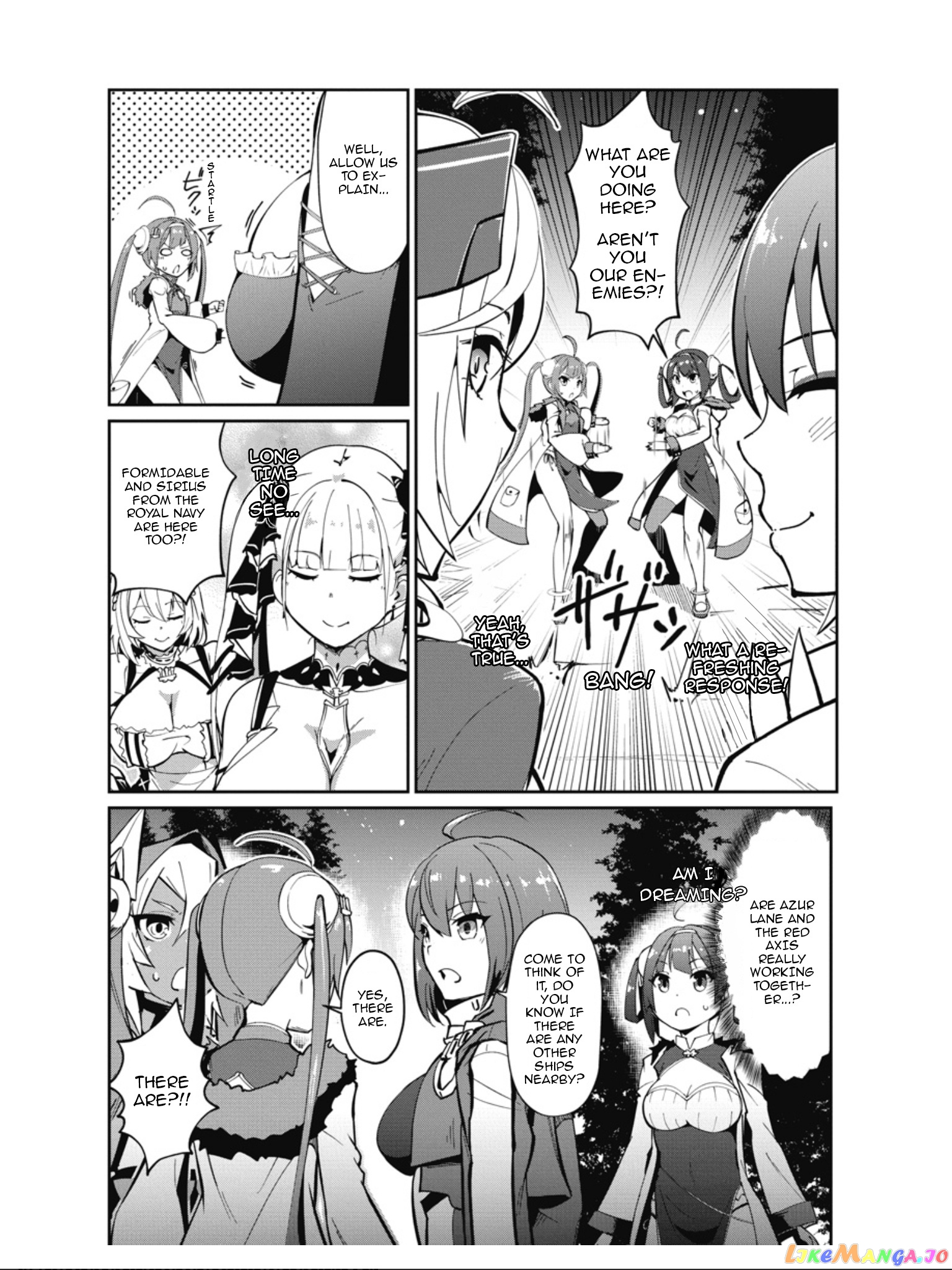 Azur Lane The Animation: Vacations chapter 13 - page 4