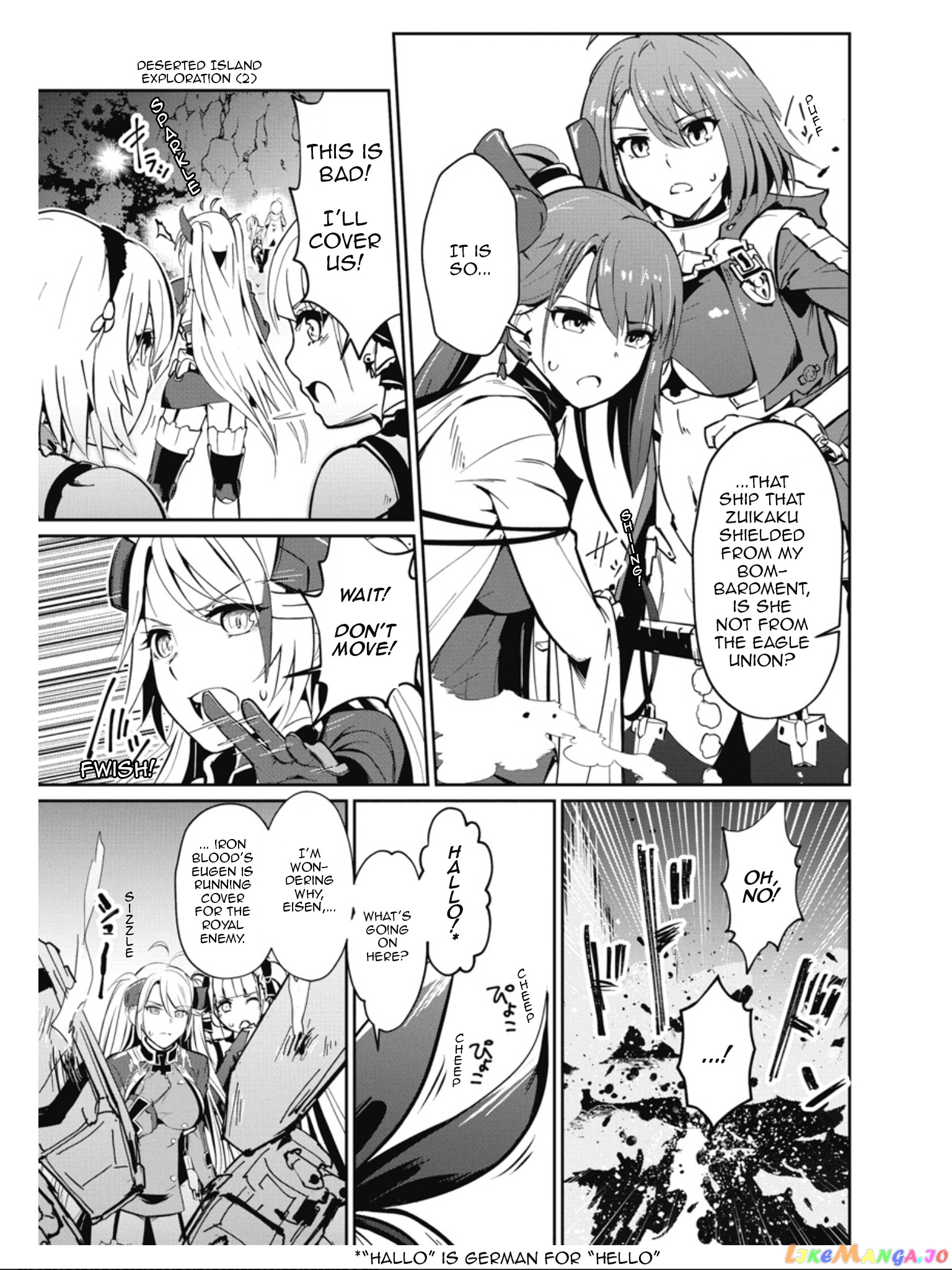 Azur Lane The Animation: Vacations chapter 13 - page 9