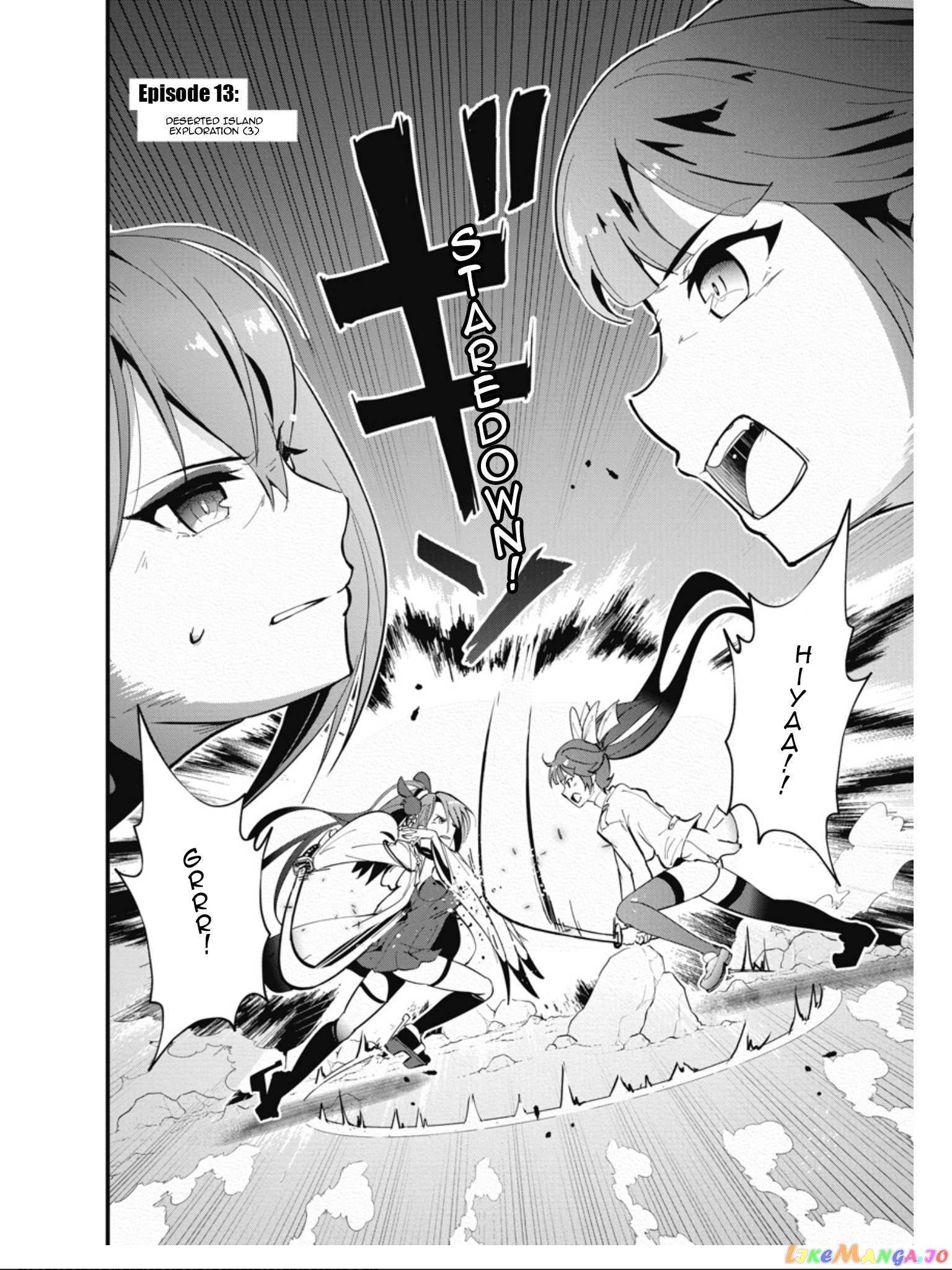 Azur Lane The Animation: Vacations chapter 14 - page 2