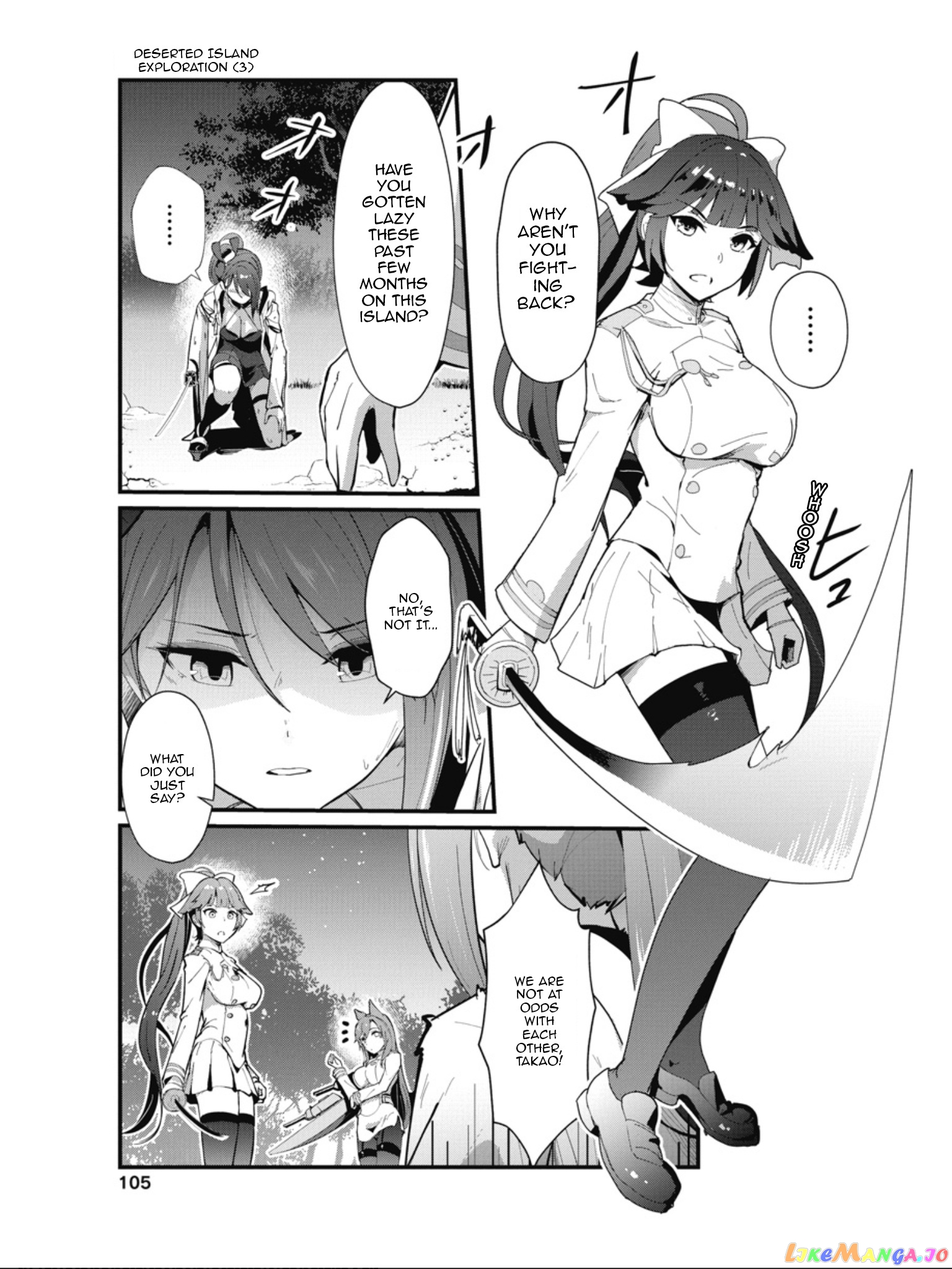 Azur Lane The Animation: Vacations chapter 14 - page 3
