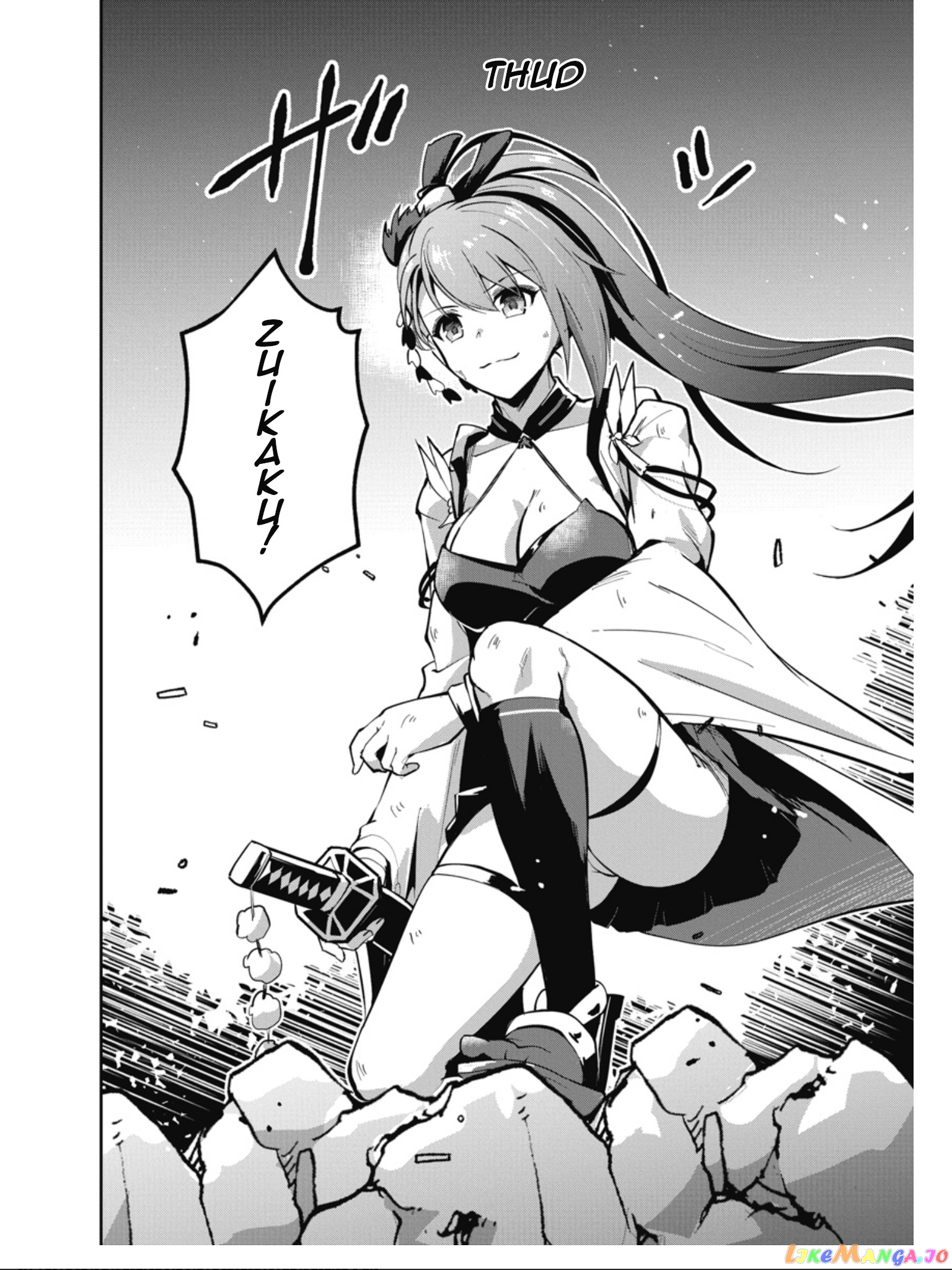 Azur Lane The Animation: Vacations chapter 15 - page 12