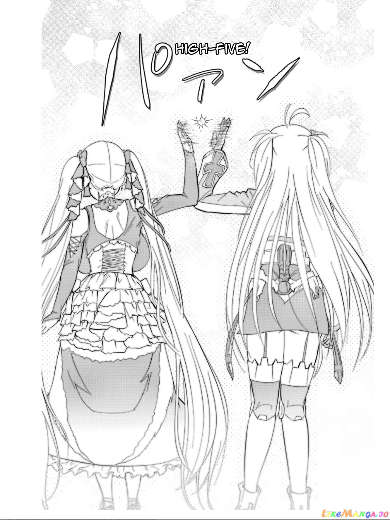 Azur Lane The Animation: Vacations chapter 15 - page 16