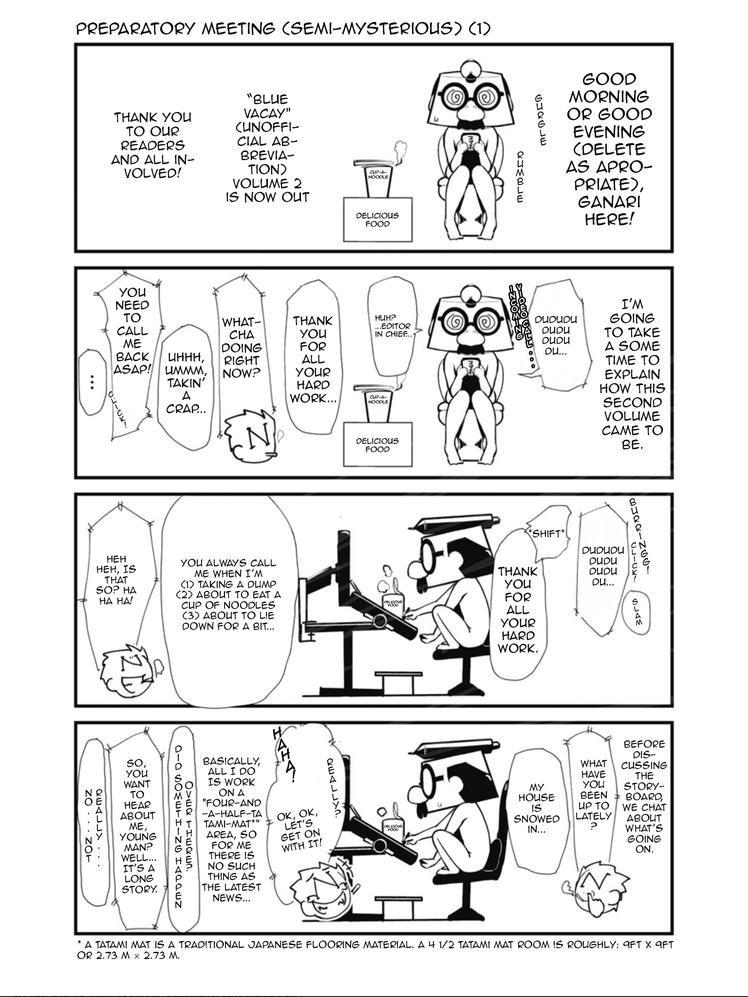 Azur Lane The Animation: Vacations chapter 15 - page 19