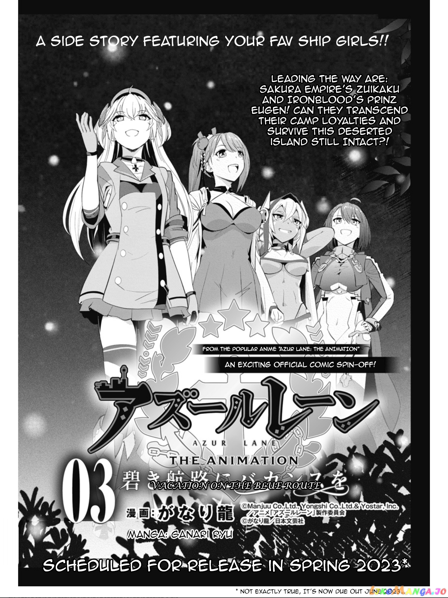 Azur Lane The Animation: Vacations chapter 15 - page 22
