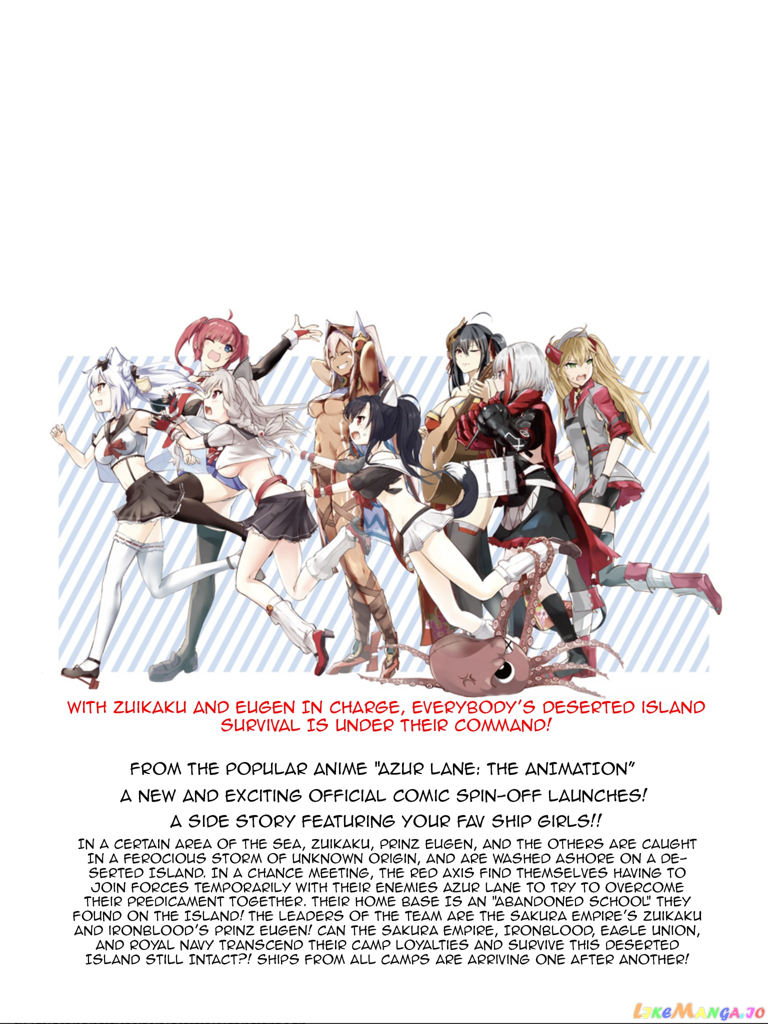 Azur Lane The Animation: Vacations chapter 15 - page 24