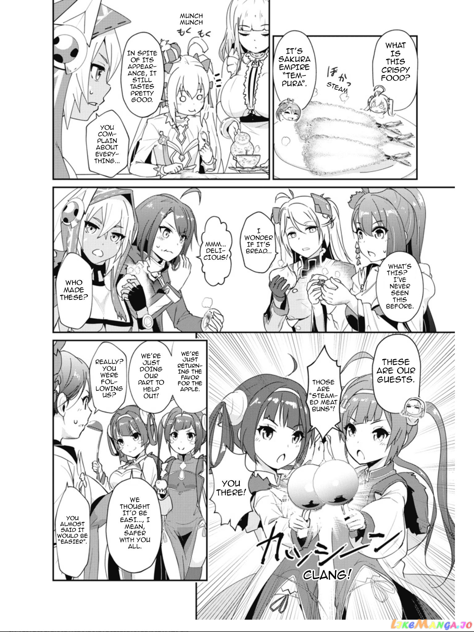 Azur Lane The Animation: Vacations chapter 16 - page 10