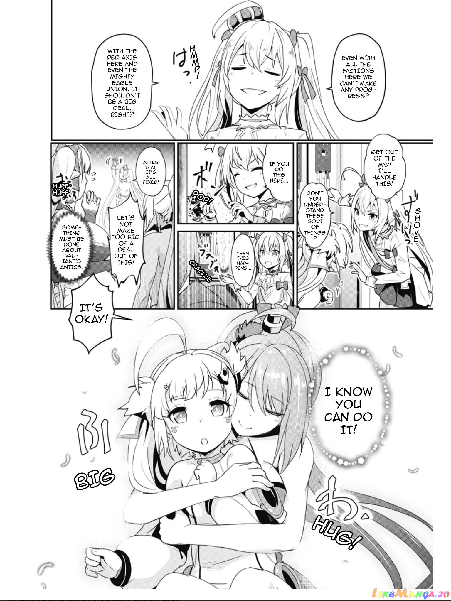 Azur Lane The Animation: Vacations chapter 16 - page 18