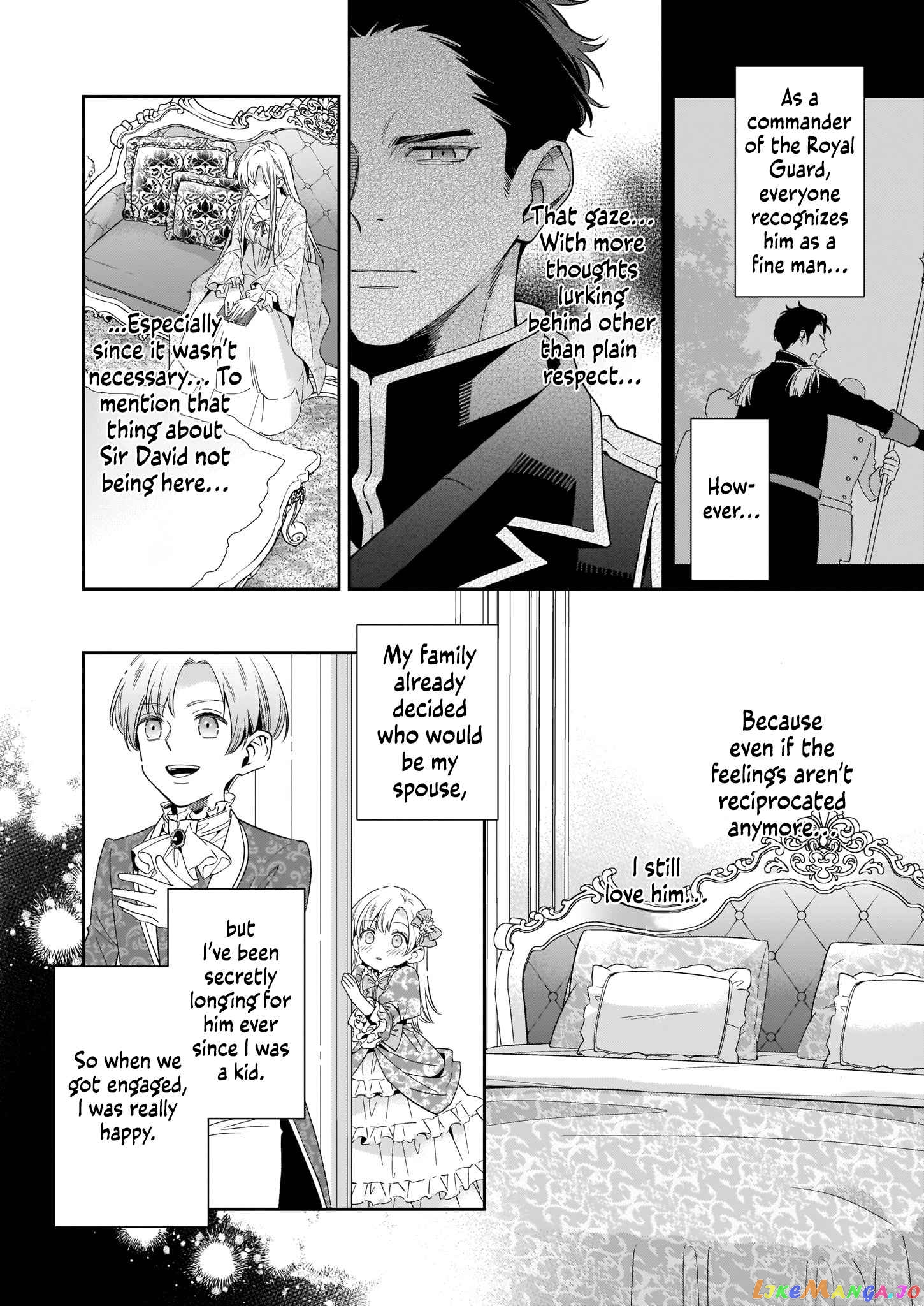 Joou Ophiria yo, Onore no Shi no Nazo wo Toke chapter 1 - page 15