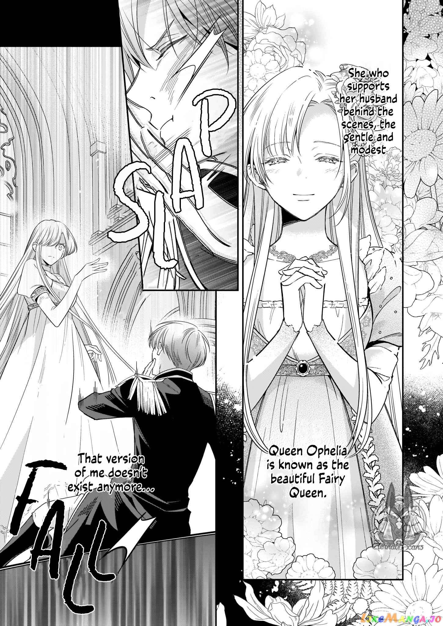 Joou Ophiria yo, Onore no Shi no Nazo wo Toke chapter 1 - page 2