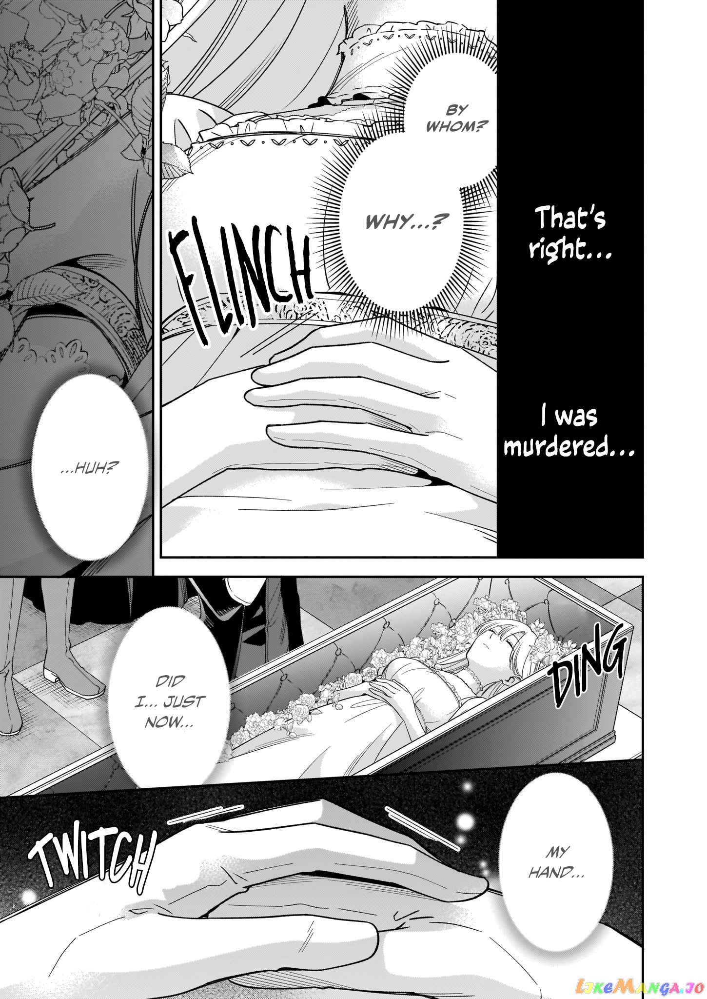 Joou Ophiria yo, Onore no Shi no Nazo wo Toke chapter 1 - page 32