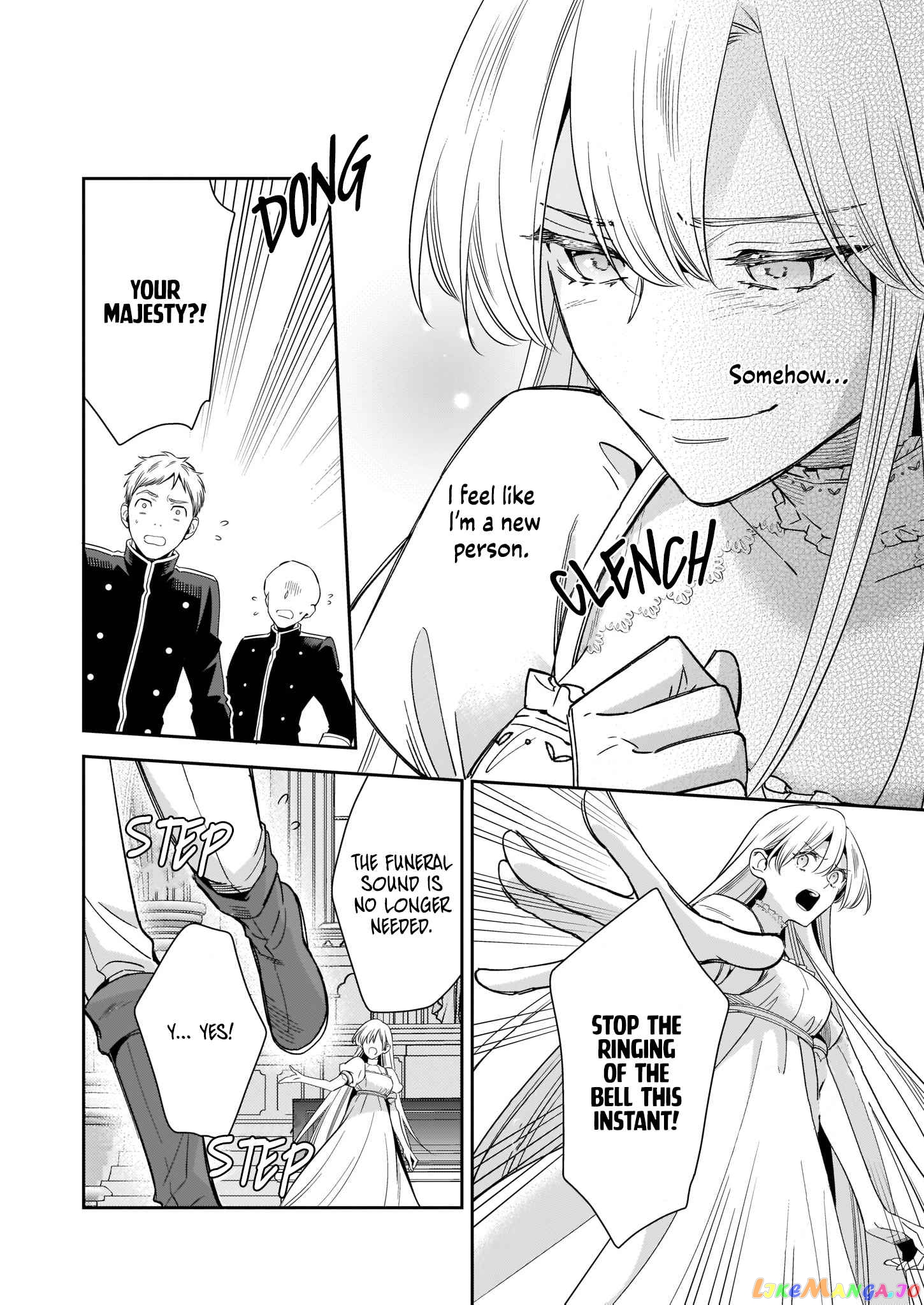 Joou Ophiria yo, Onore no Shi no Nazo wo Toke chapter 1 - page 39