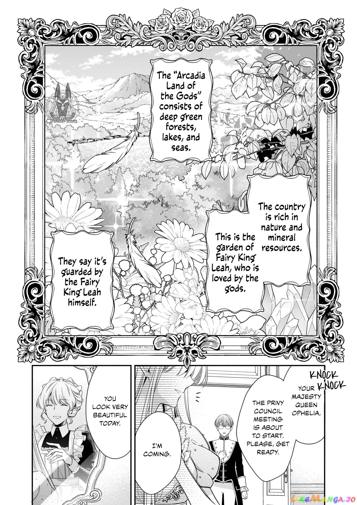 Joou Ophiria yo, Onore no Shi no Nazo wo Toke chapter 1 - page 5