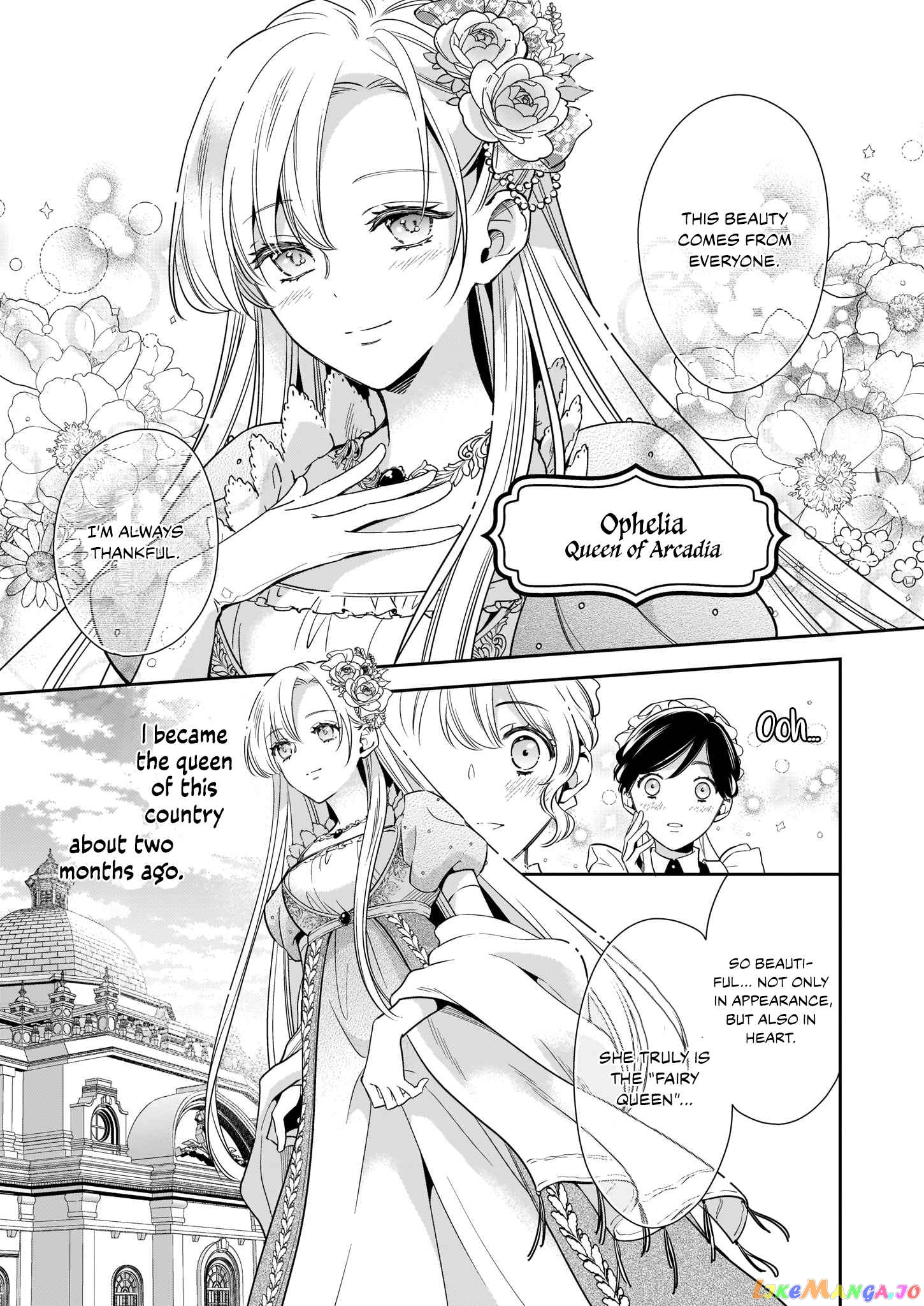 Joou Ophiria yo, Onore no Shi no Nazo wo Toke chapter 1 - page 6