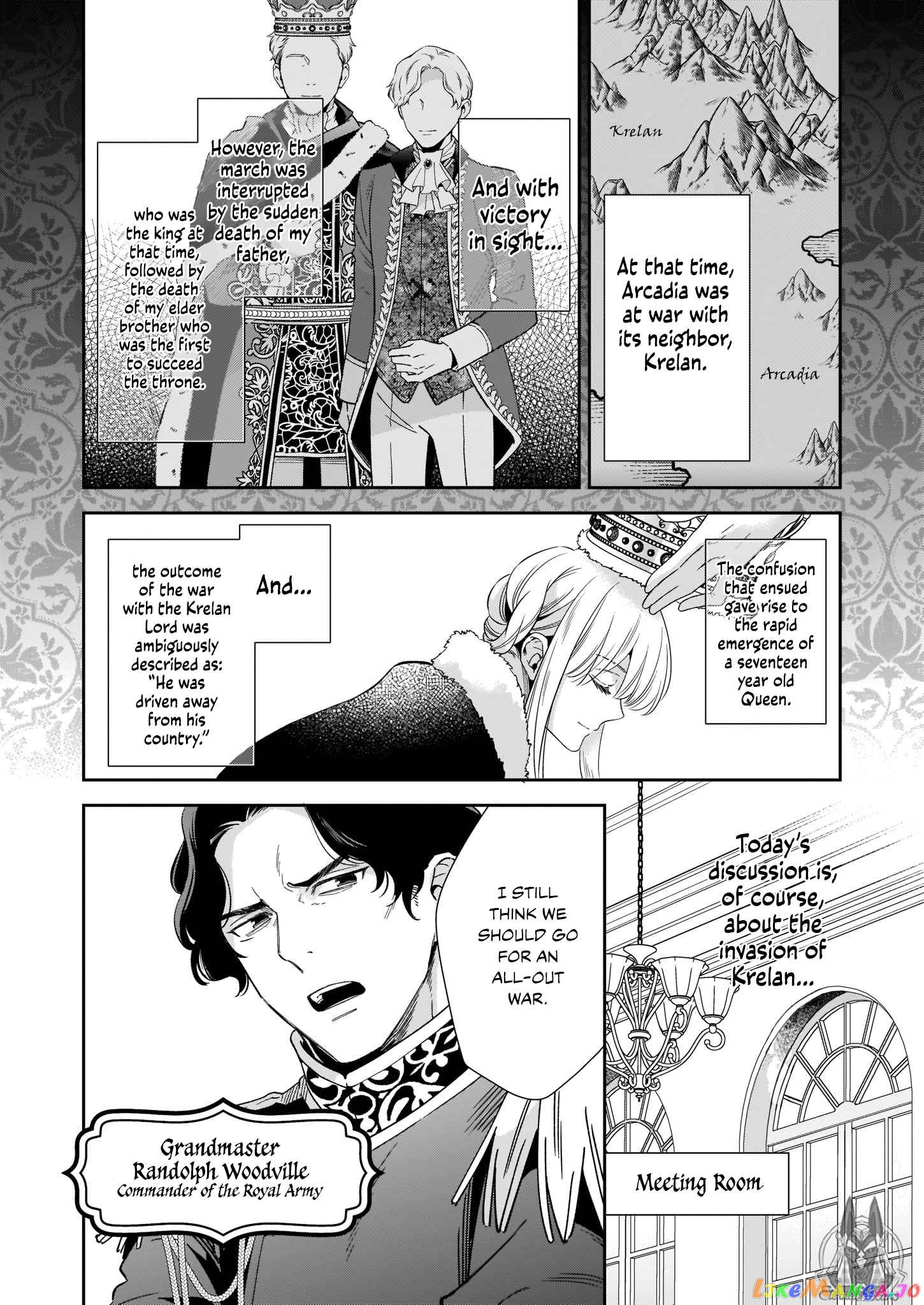 Joou Ophiria yo, Onore no Shi no Nazo wo Toke chapter 1 - page 7