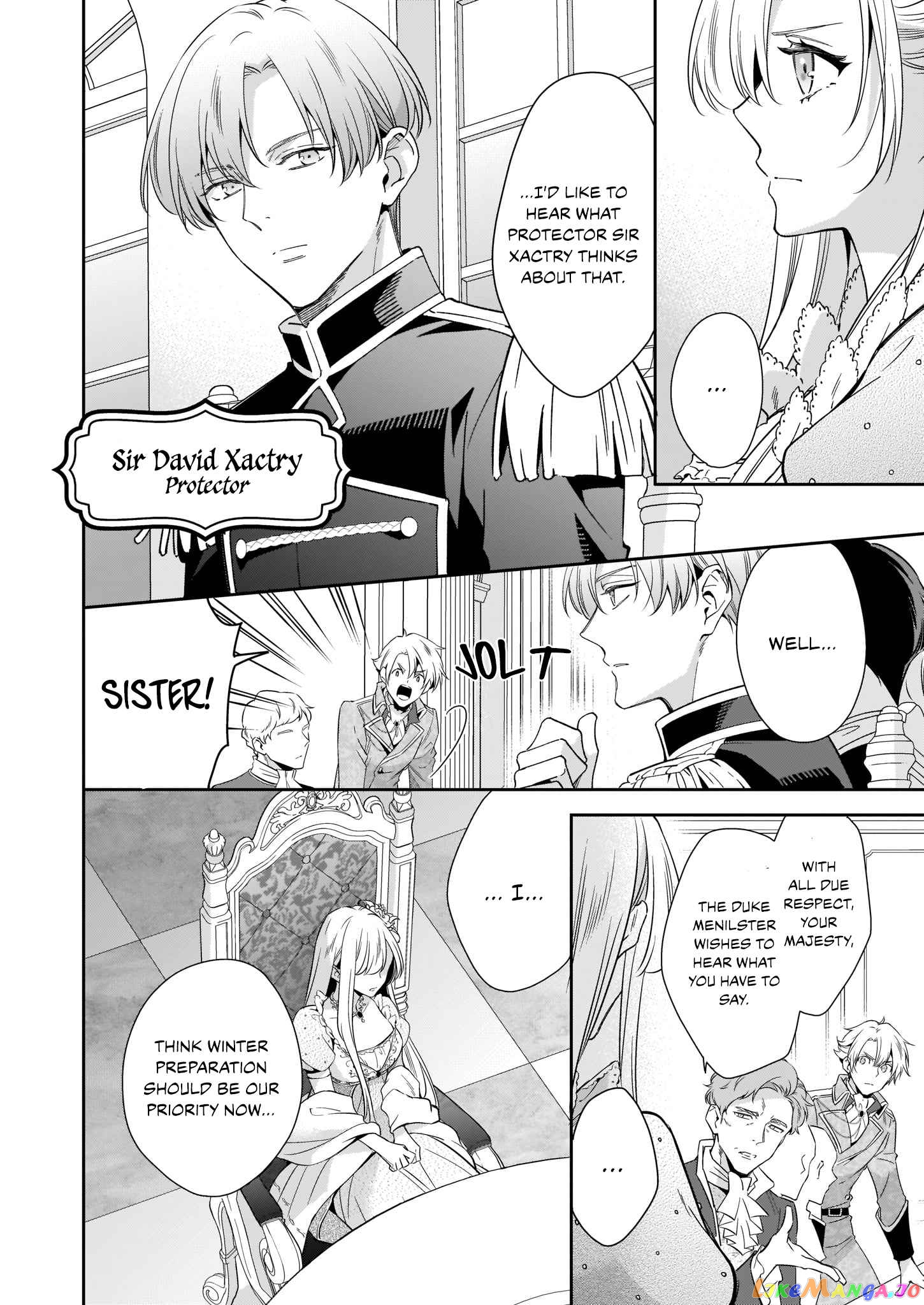 Joou Ophiria yo, Onore no Shi no Nazo wo Toke chapter 1 - page 9