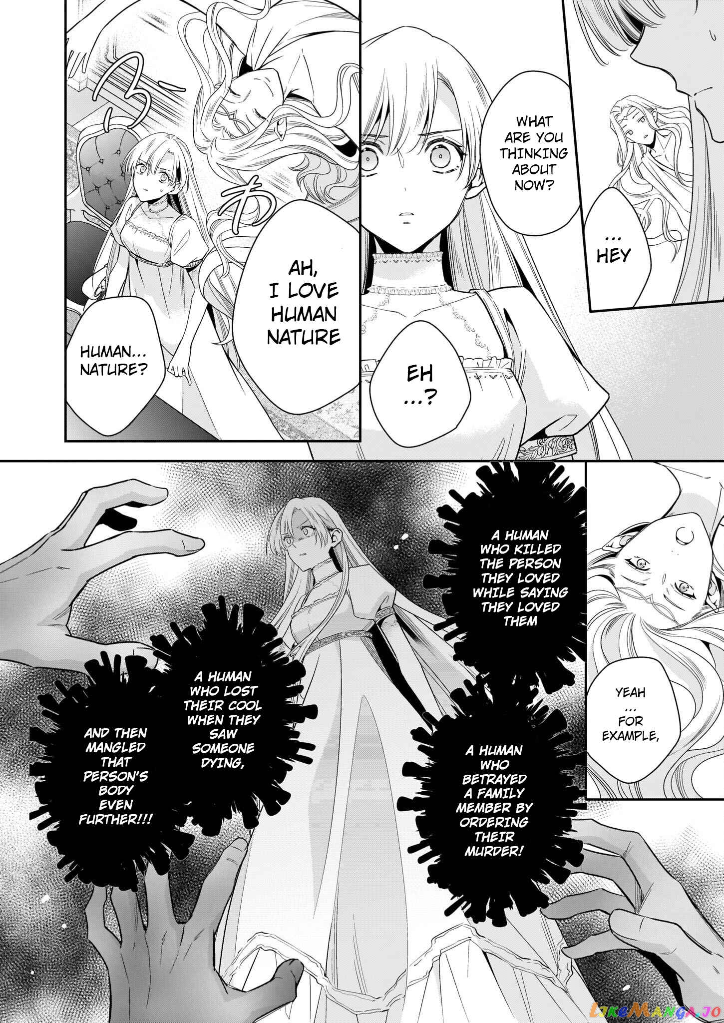 Joou Ophiria yo, Onore no Shi no Nazo wo Toke chapter 2 - page 12