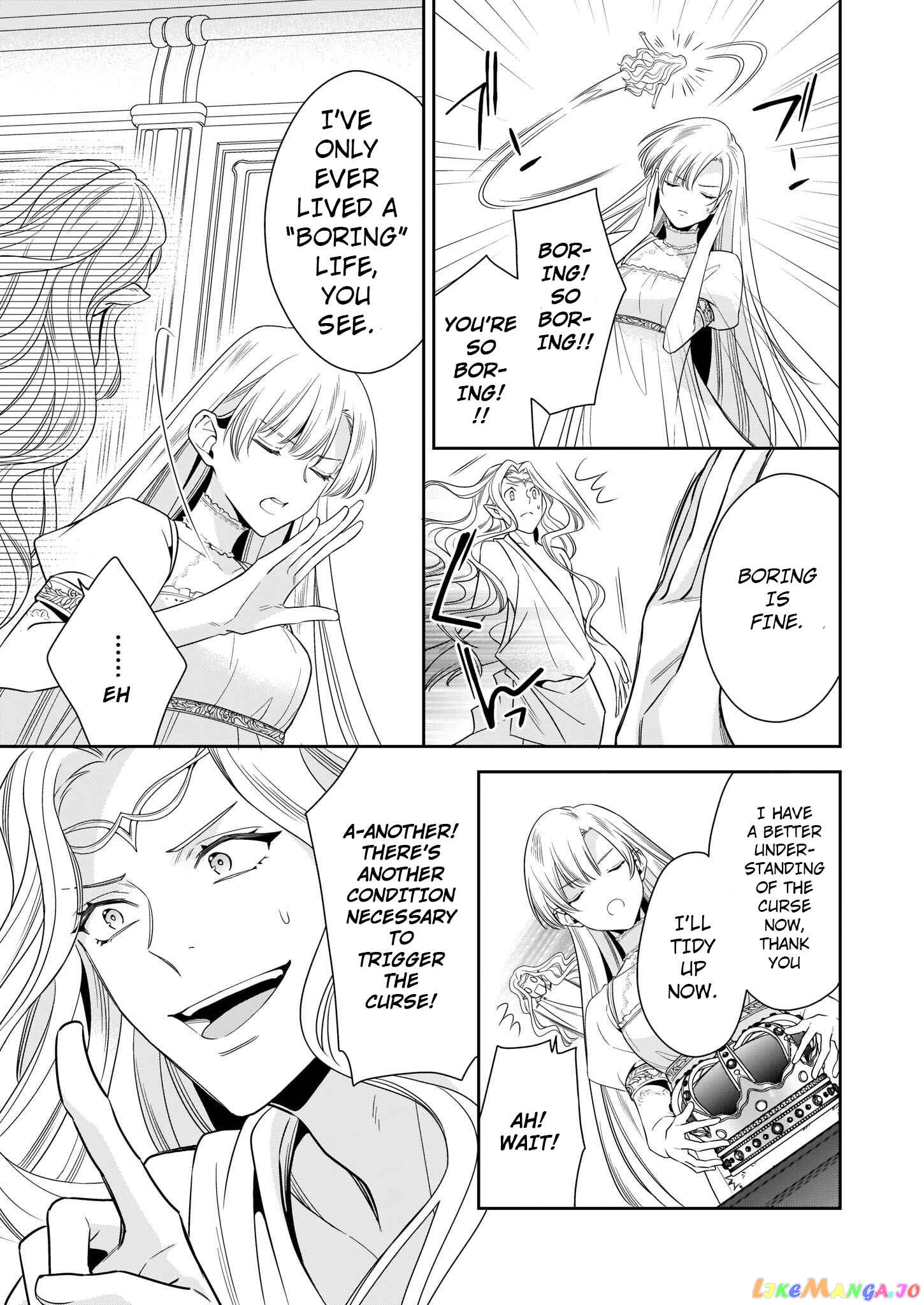 Joou Ophiria yo, Onore no Shi no Nazo wo Toke chapter 2 - page 15