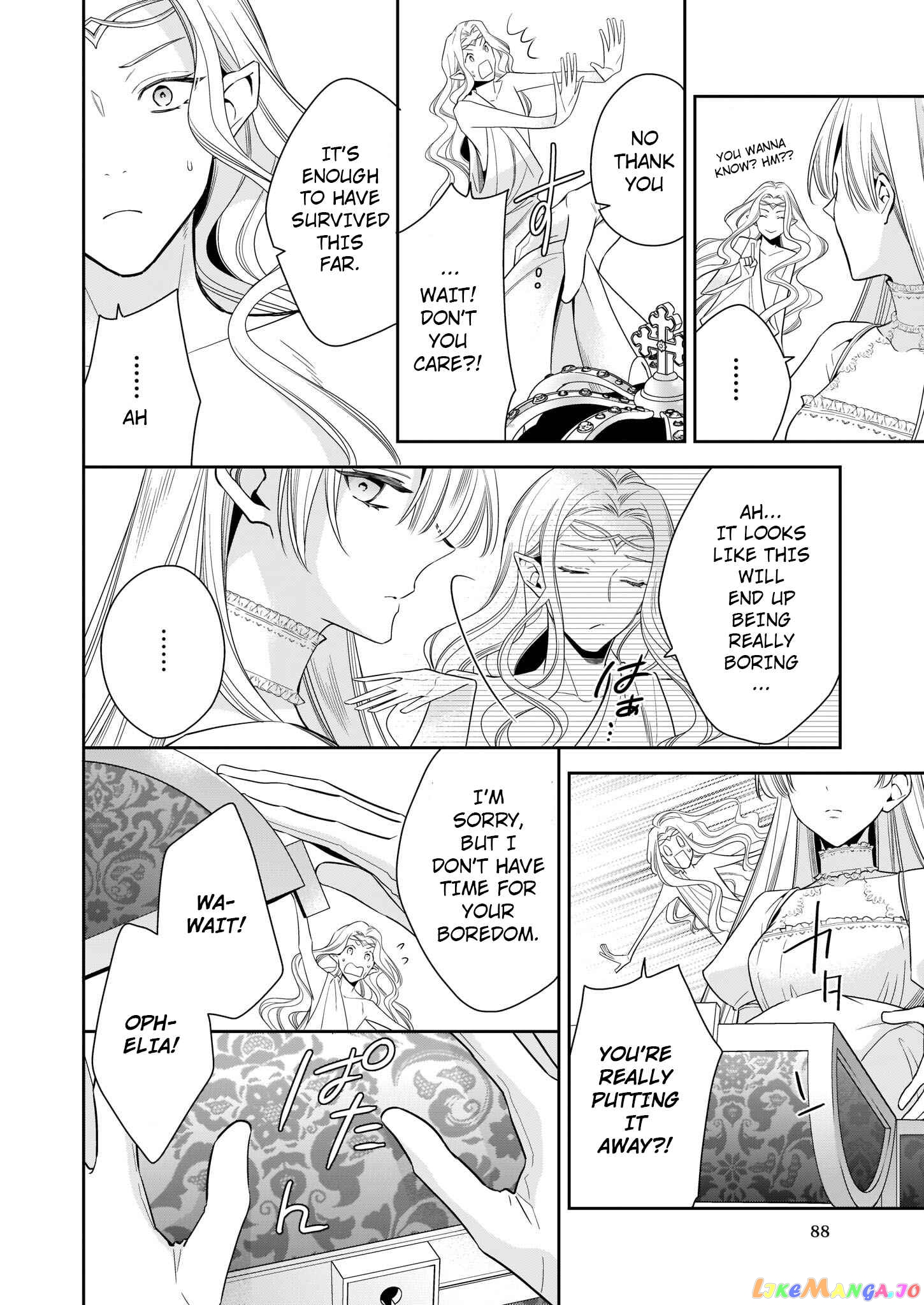 Joou Ophiria yo, Onore no Shi no Nazo wo Toke chapter 2 - page 16