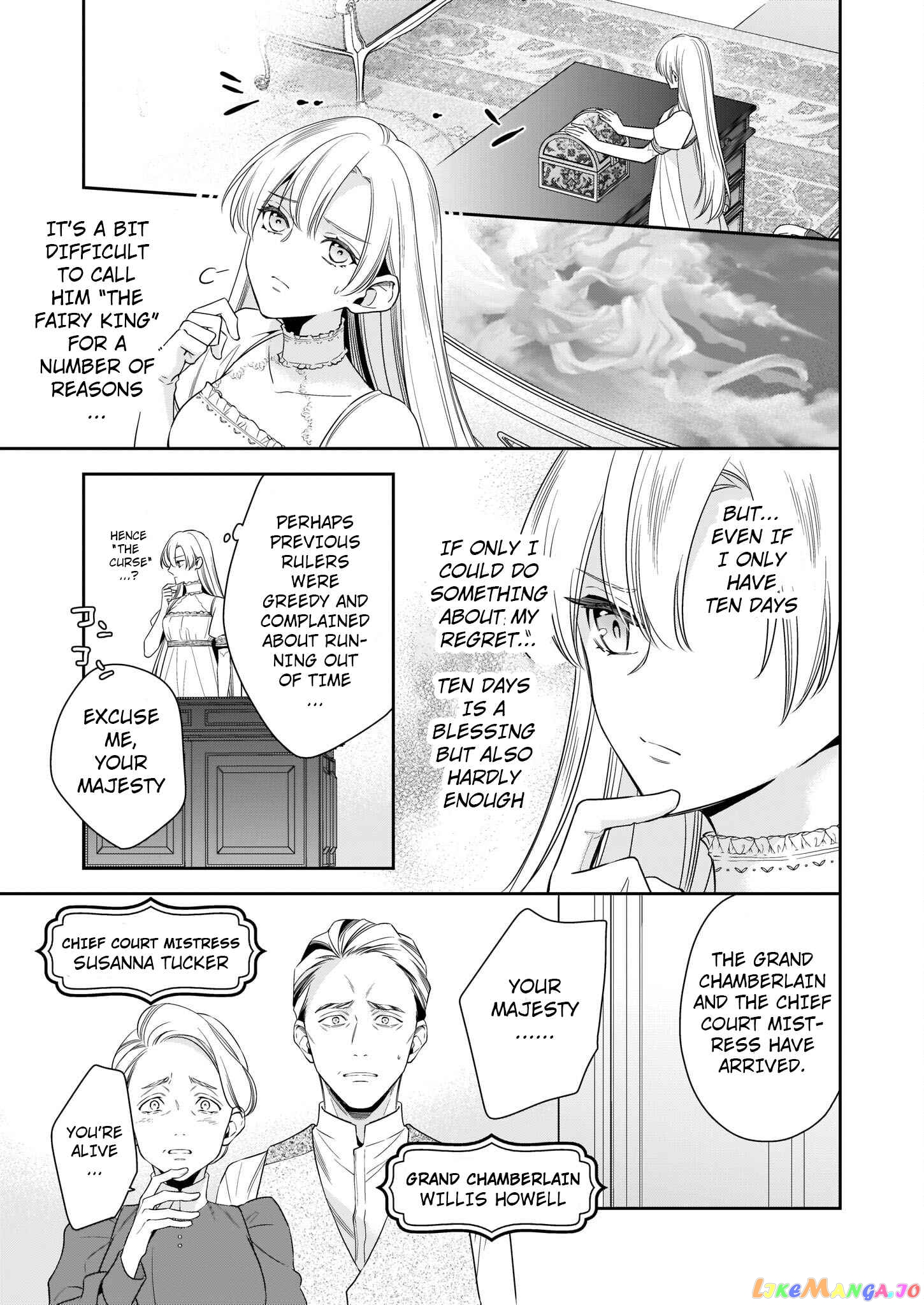 Joou Ophiria yo, Onore no Shi no Nazo wo Toke chapter 2 - page 17