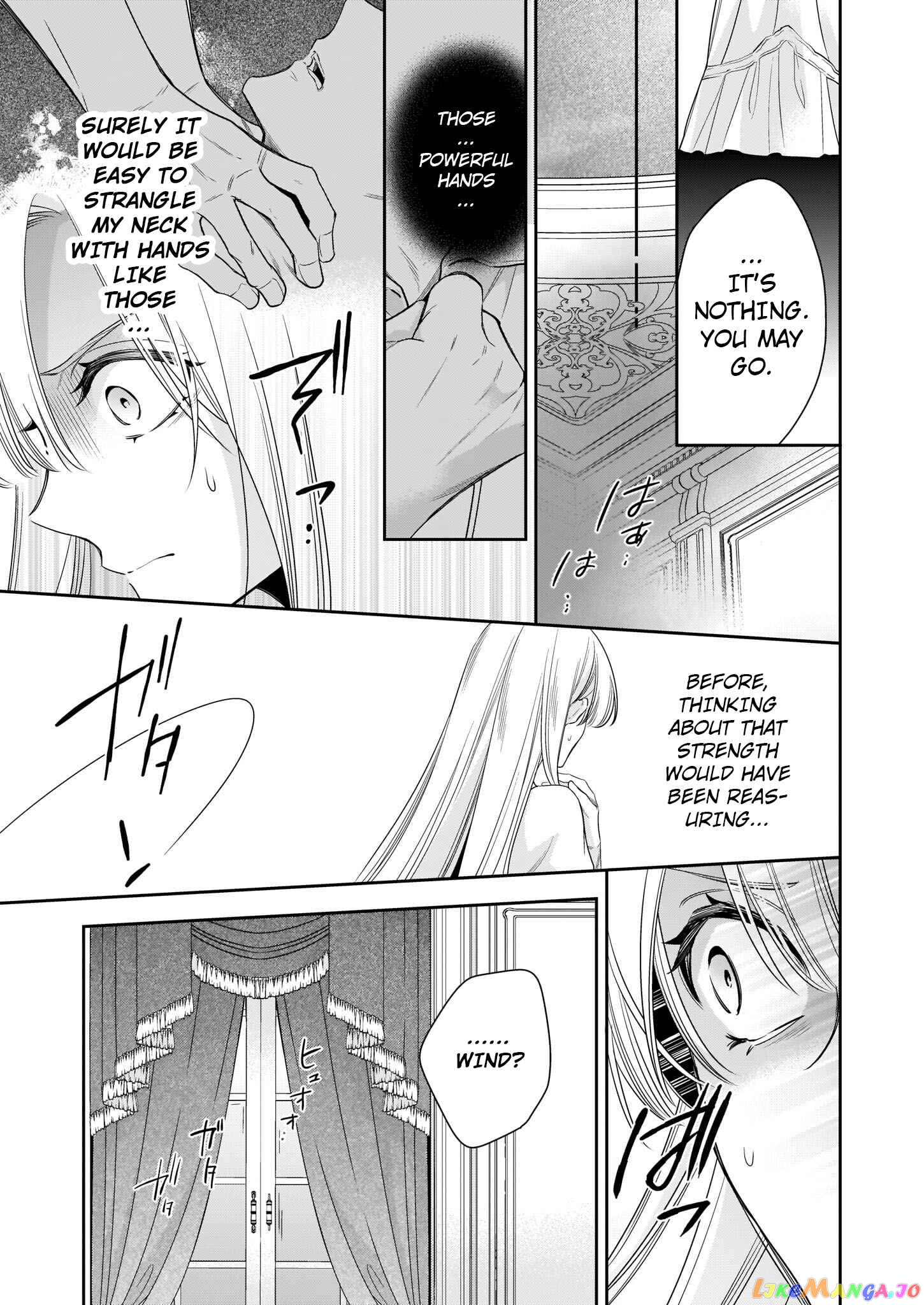 Joou Ophiria yo, Onore no Shi no Nazo wo Toke chapter 2 - page 21